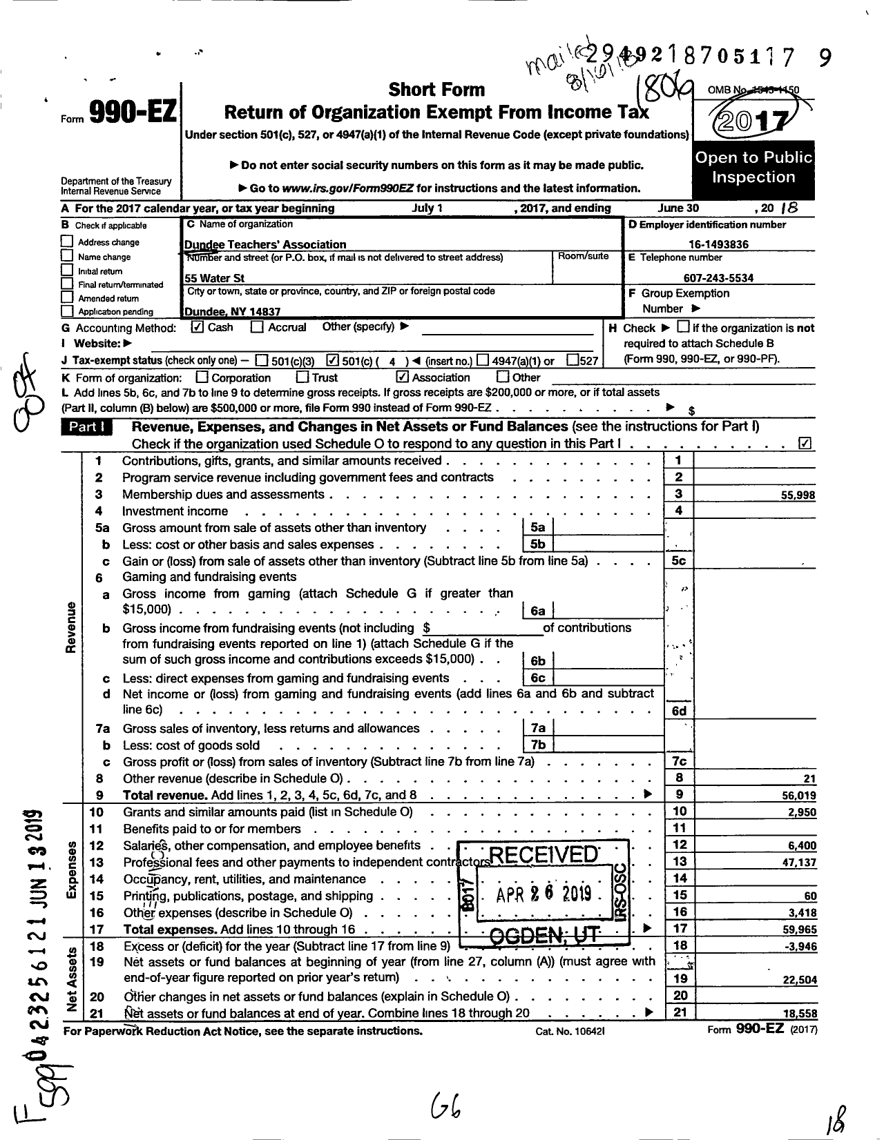 Image of first page of 2017 Form 990EO for American Federation of Teachers