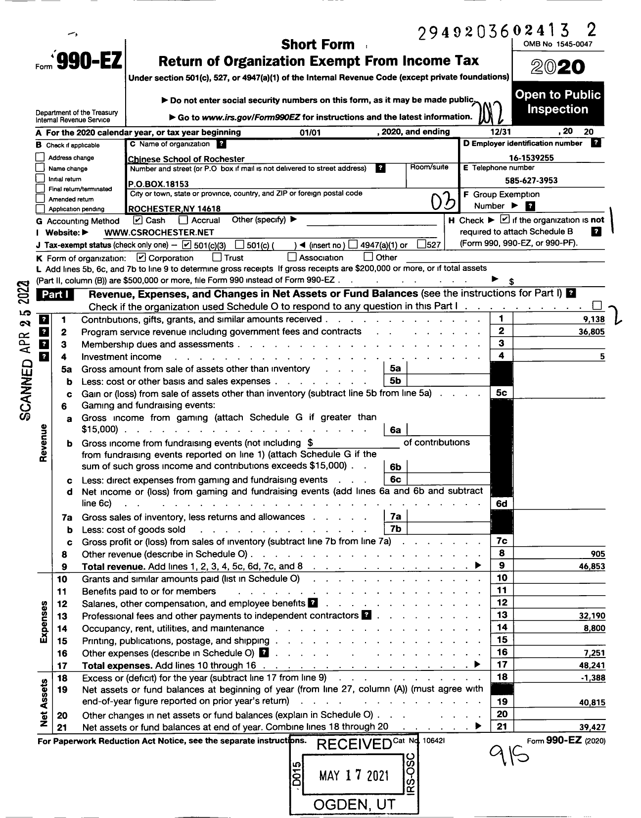 Image of first page of 2020 Form 990EZ for Chinese School of Rochester