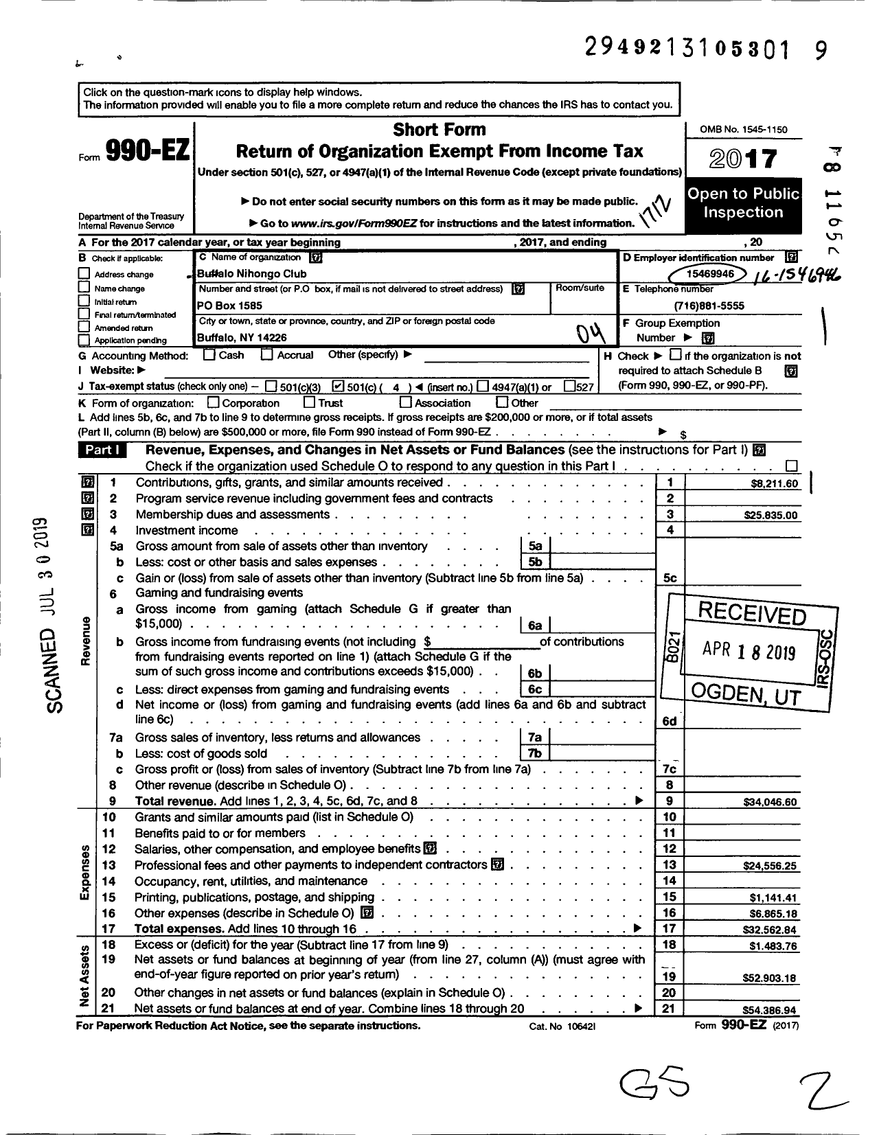 Image of first page of 2017 Form 990EO for Buffalo Nihongo Club