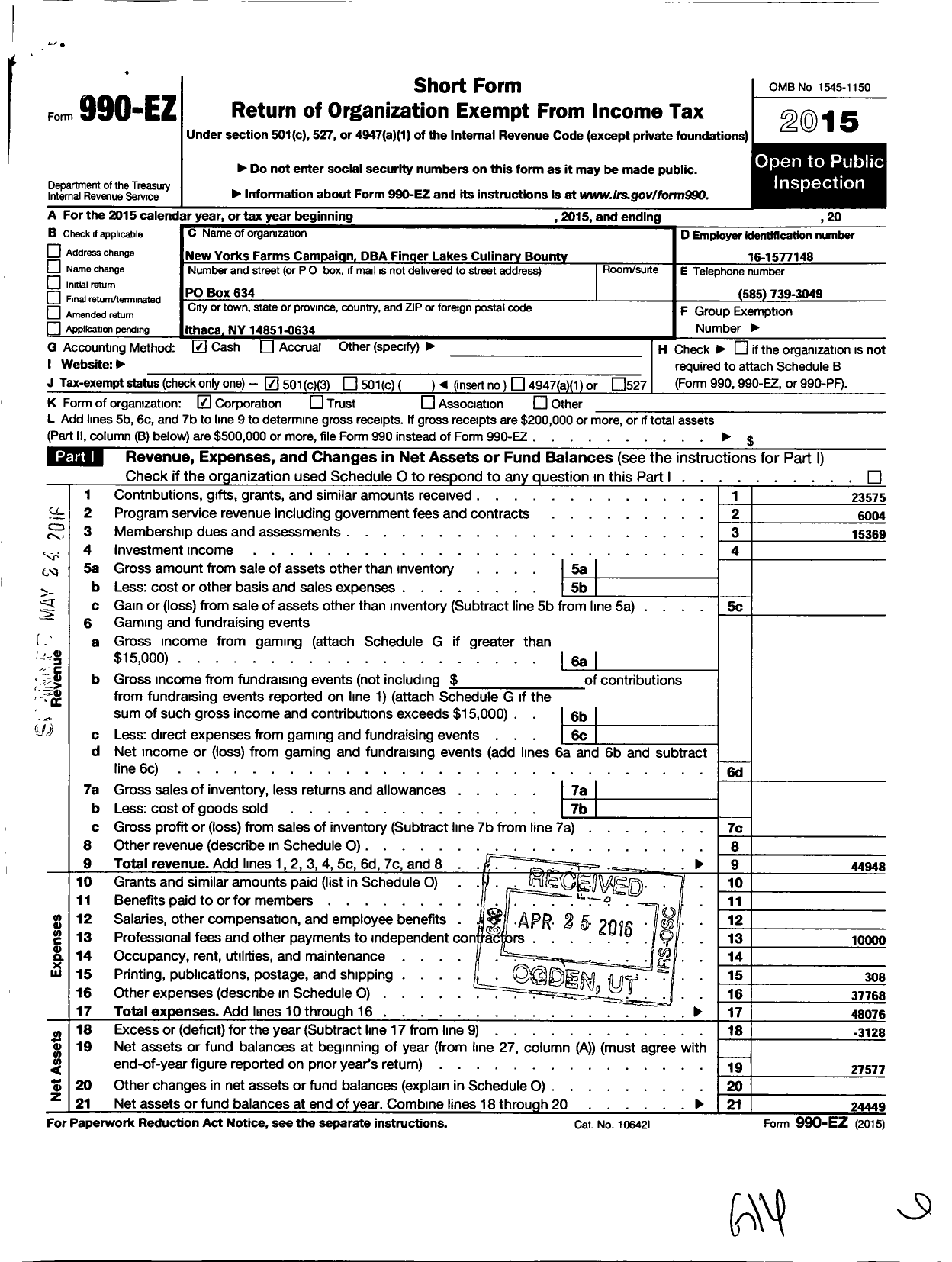 Image of first page of 2015 Form 990EZ for New York Farms Campaign