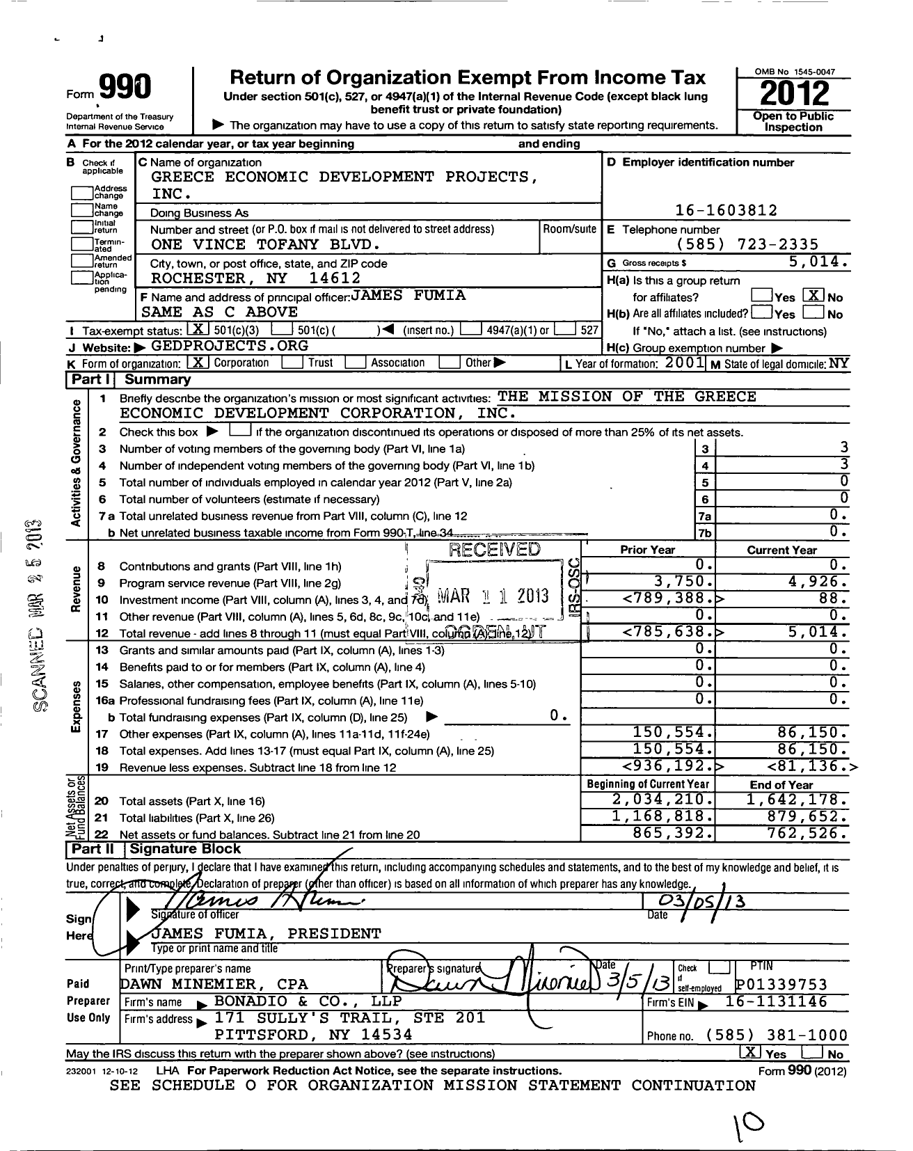 Image of first page of 2012 Form 990 for Greece Economic Development Projects