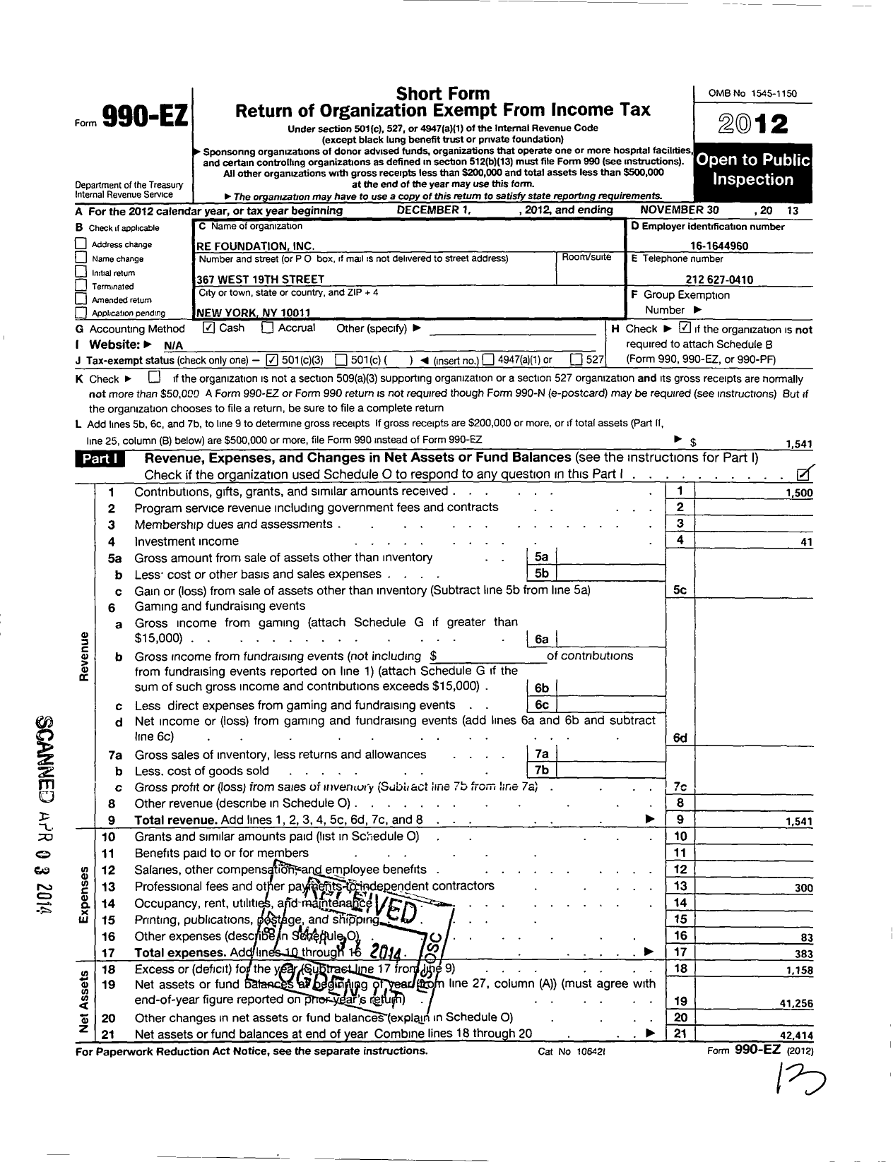 Image of first page of 2012 Form 990EZ for Re Foundation