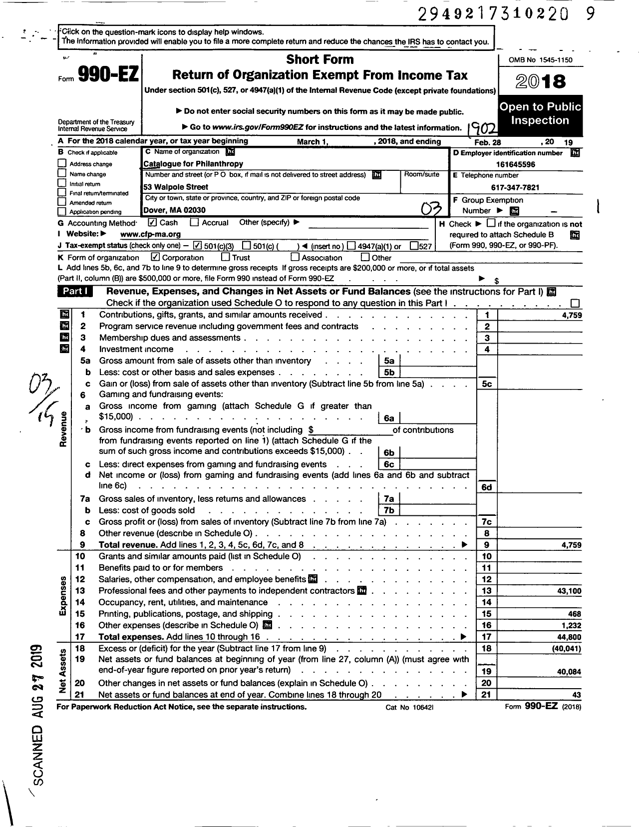 Image of first page of 2018 Form 990EZ for Catalogue for Philanthropy