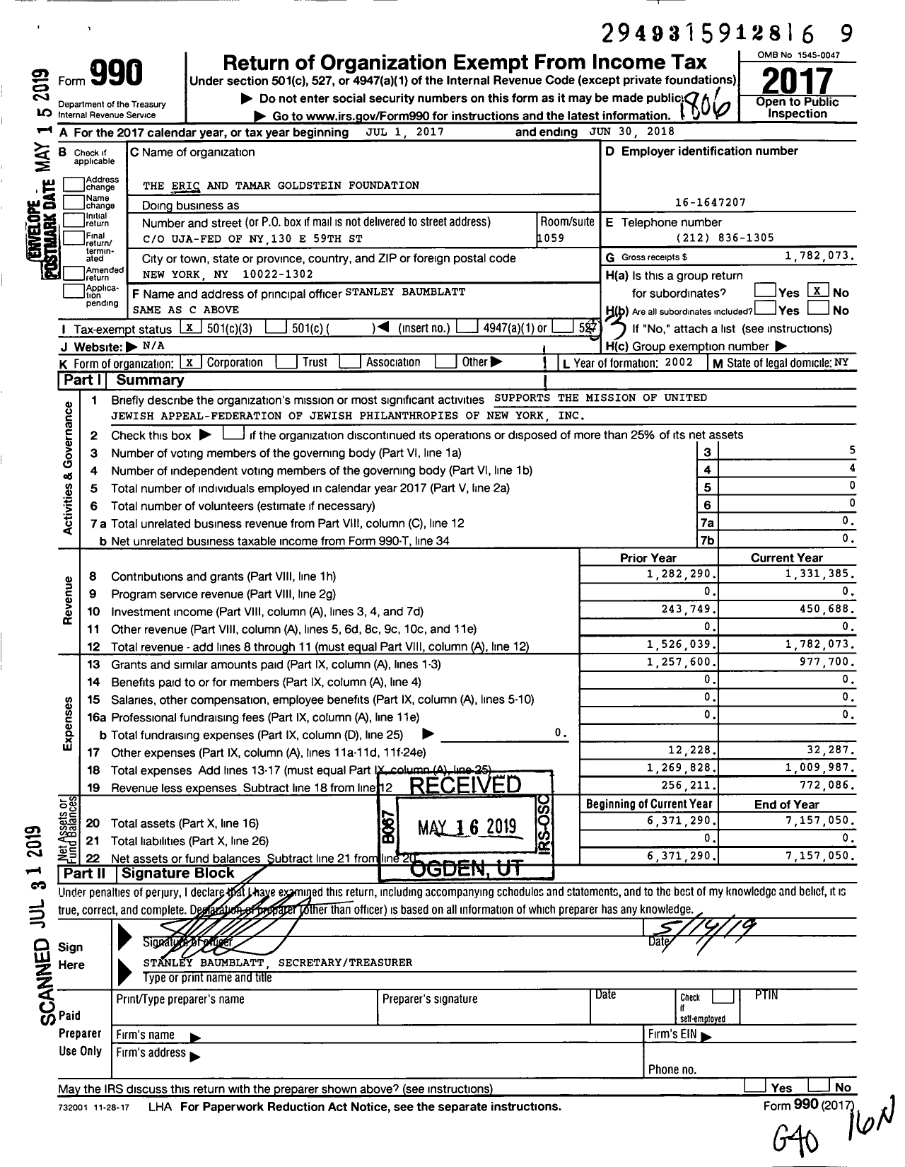 Image of first page of 2017 Form 990 for 501c3Lookup
