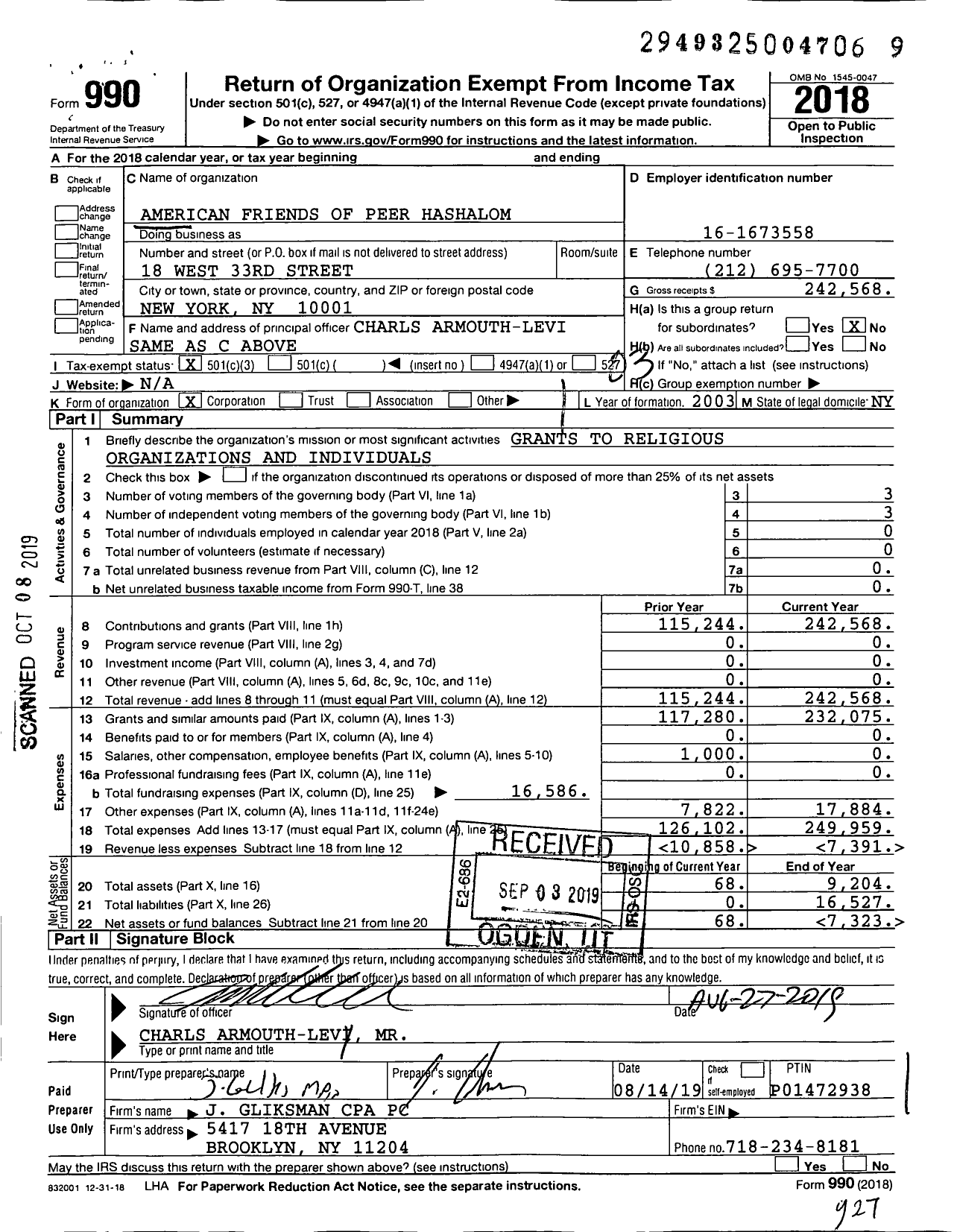 Image of first page of 2018 Form 990 for American Friends of Peer Hashalom