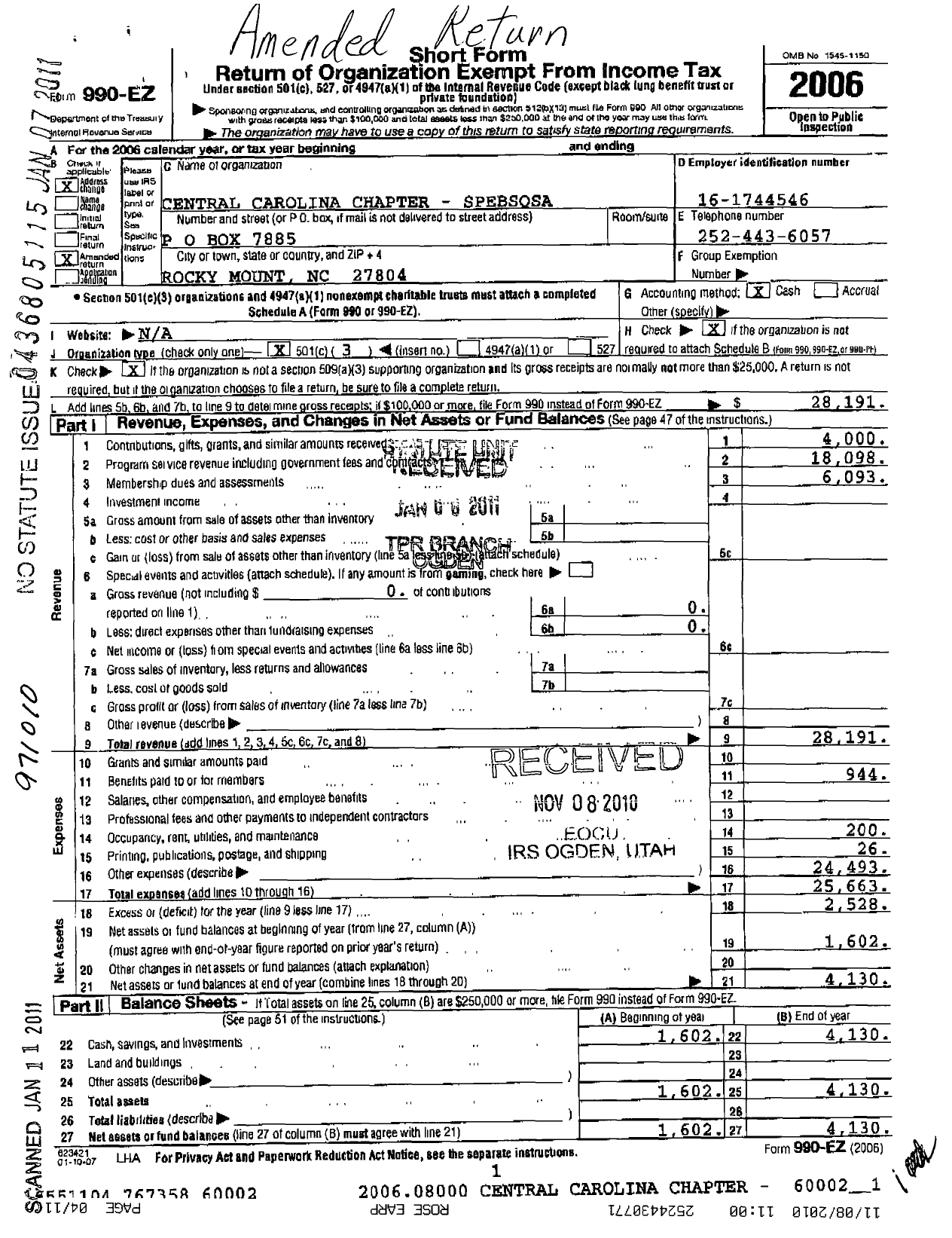 Image of first page of 2006 Form 990EZ for Barbershop Harmony Society - Q099 Central Carolina Chapter