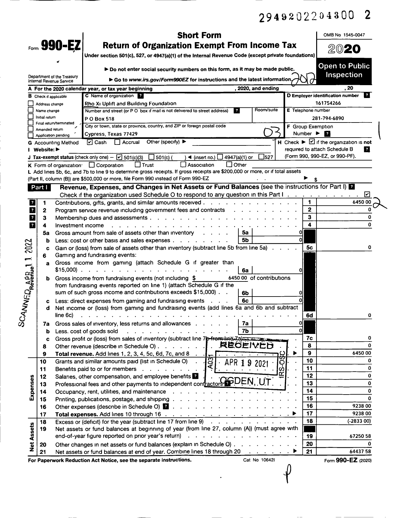 Image of first page of 2020 Form 990EZ for Rho Xi Uplift and Building Foundation