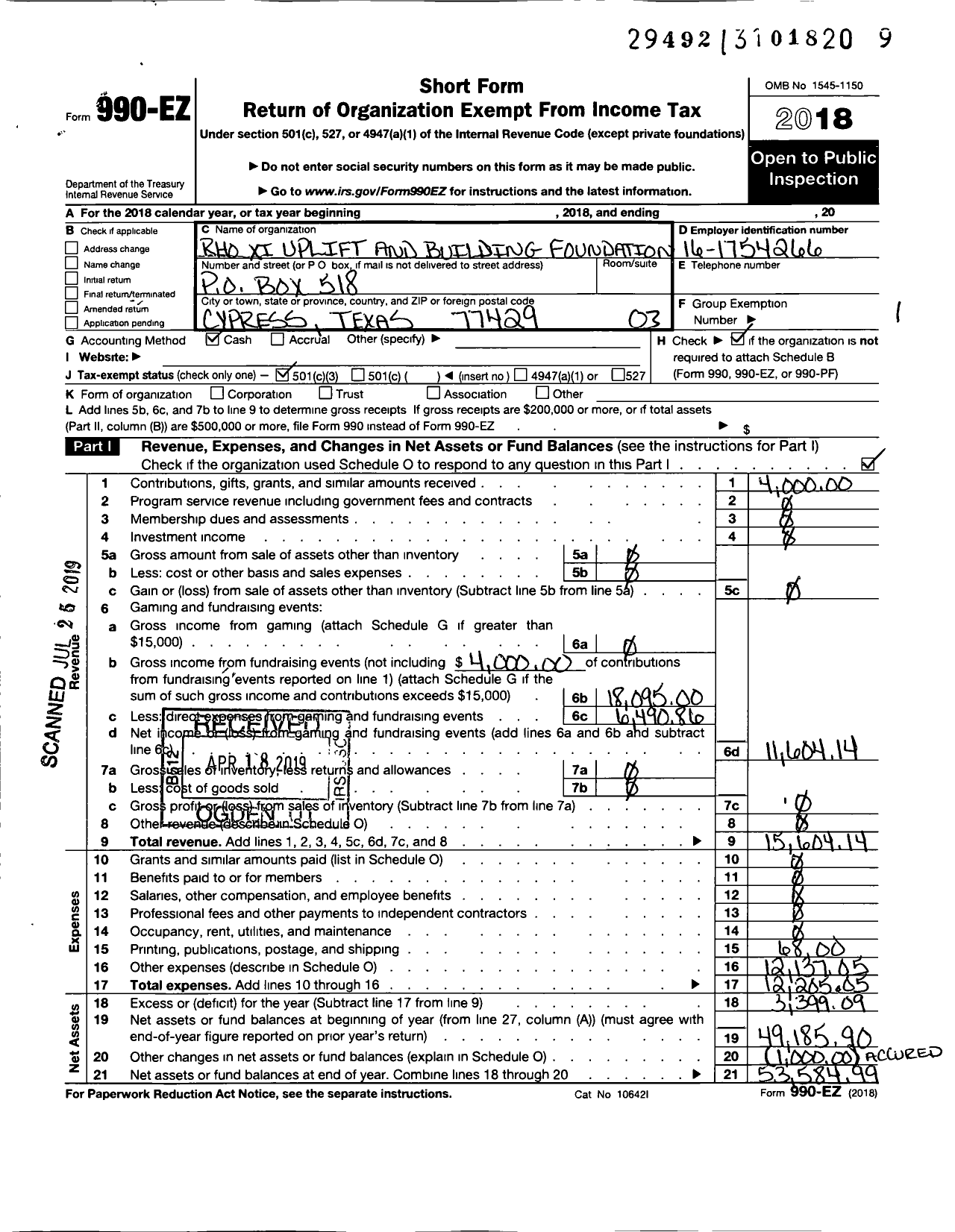 Image of first page of 2018 Form 990EZ for Rho Xi Uplift and Building Foundation