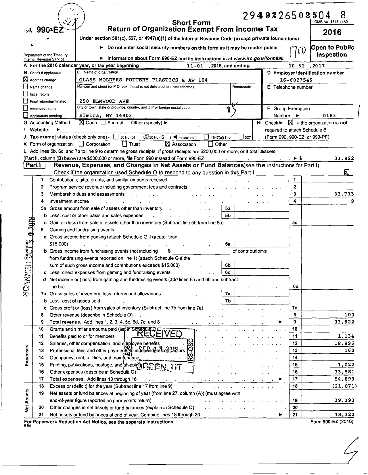 Image of first page of 2016 Form 990EO for United Steelworkers - 80b United Steelworkers Local