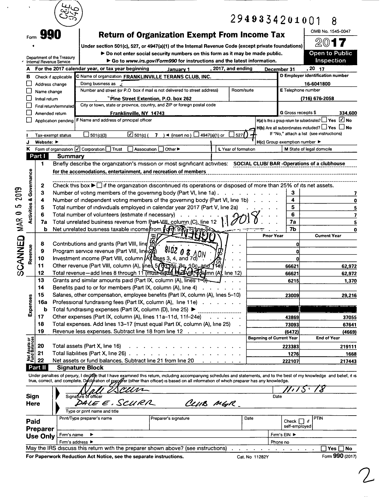 Image of first page of 2017 Form 990O for Franklinville Veterans Club