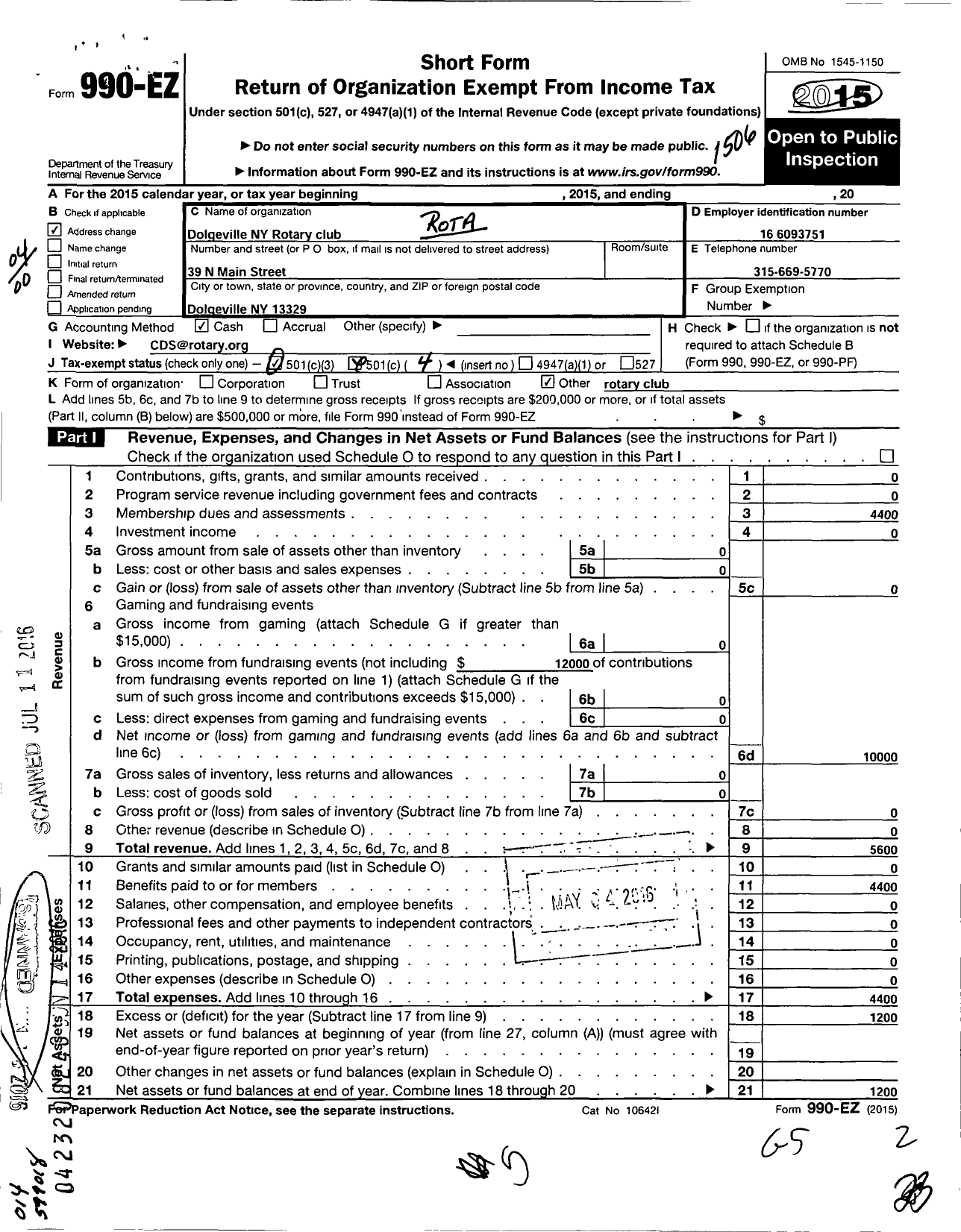 Image of first page of 2014 Form 990EO for Rotary International - Dolgeville Ny Rotary Club