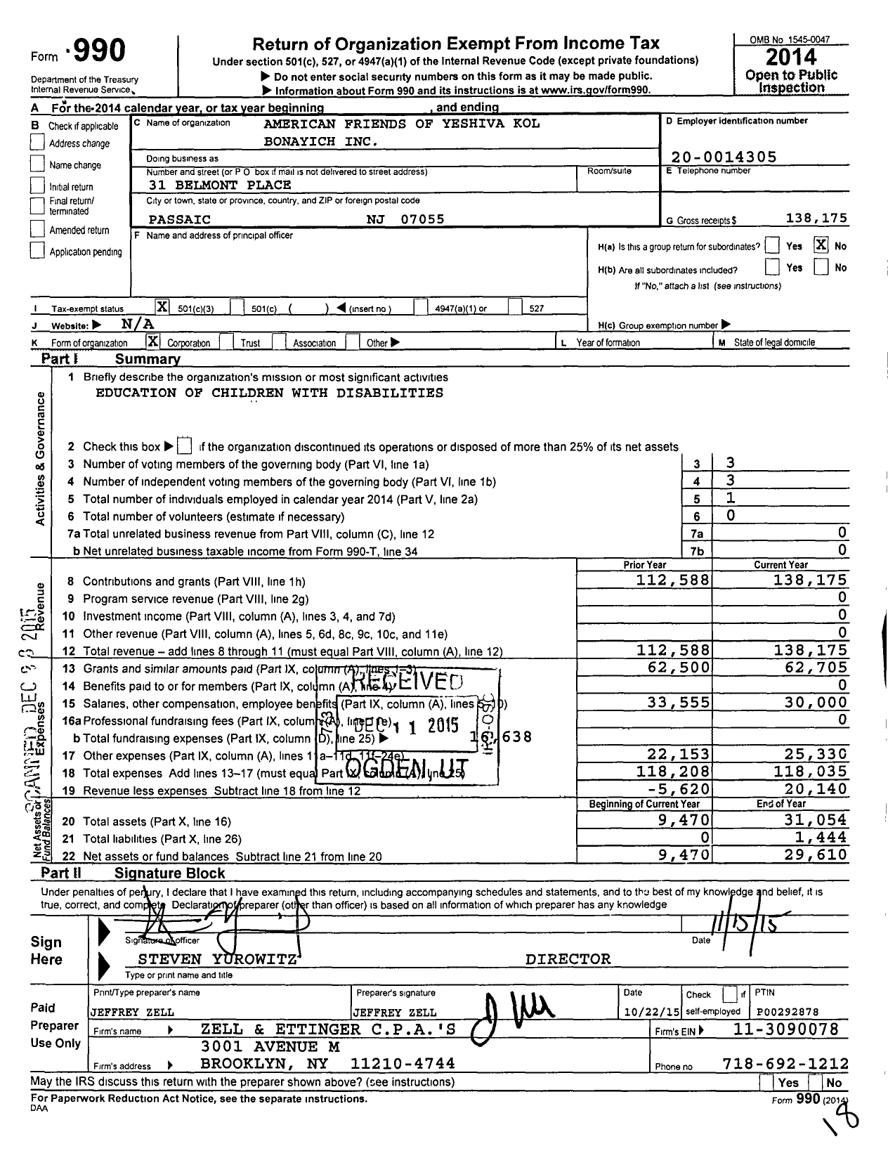 Image of first page of 2014 Form 990 for American Friends of Yeshiva Kol Bonayich