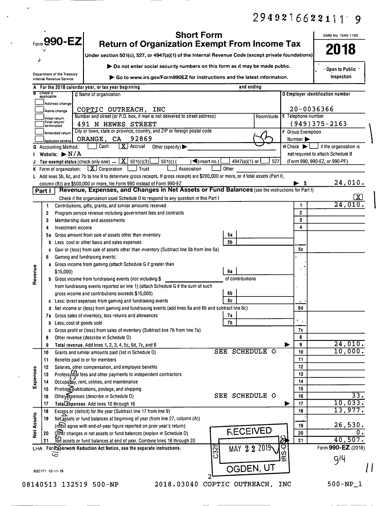 Image of first page of 2018 Form 990EZ for Coptic Outreach