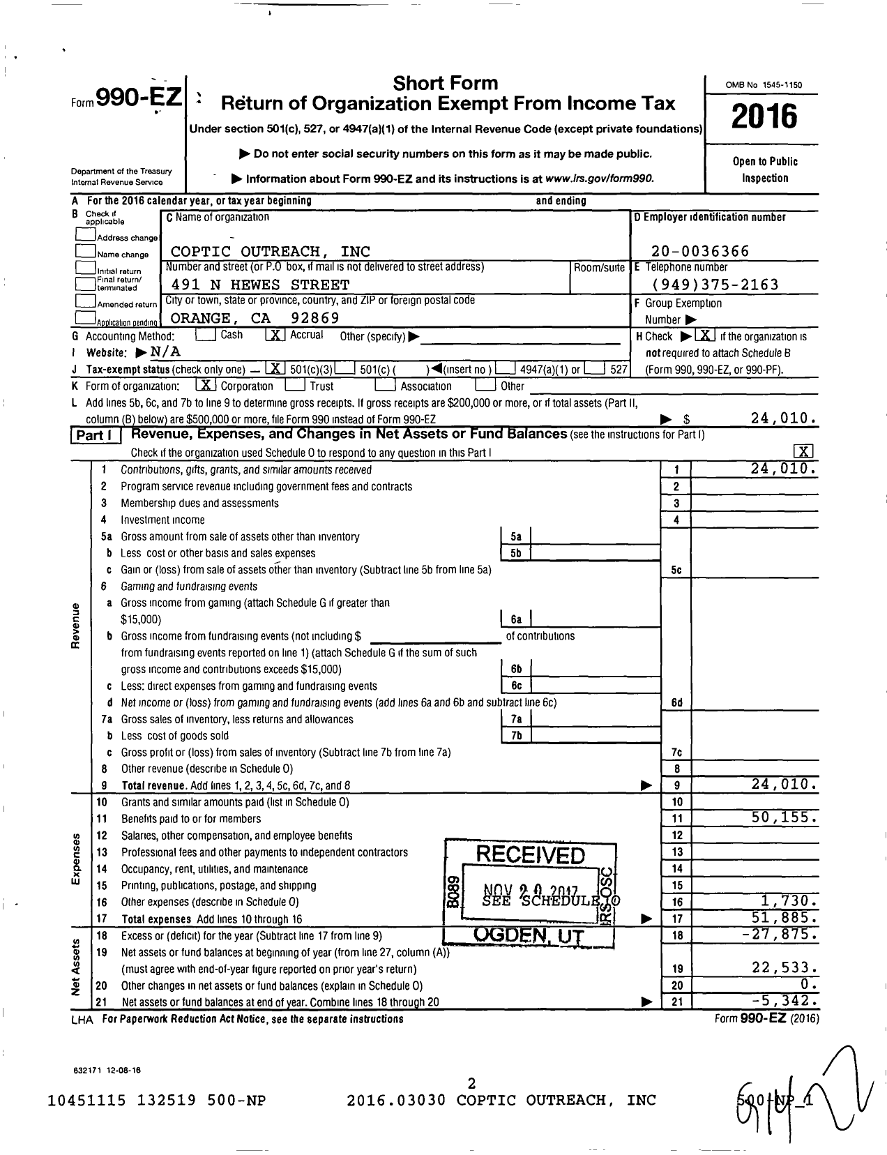 Image of first page of 2016 Form 990EZ for Coptic Outreach