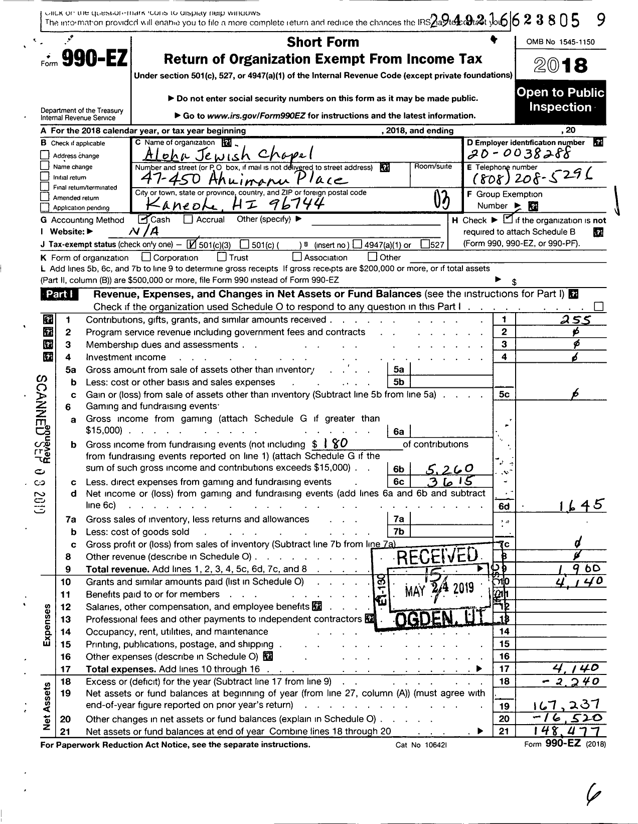 Image of first page of 2018 Form 990EZ for Aloha Jewish Chapel Association