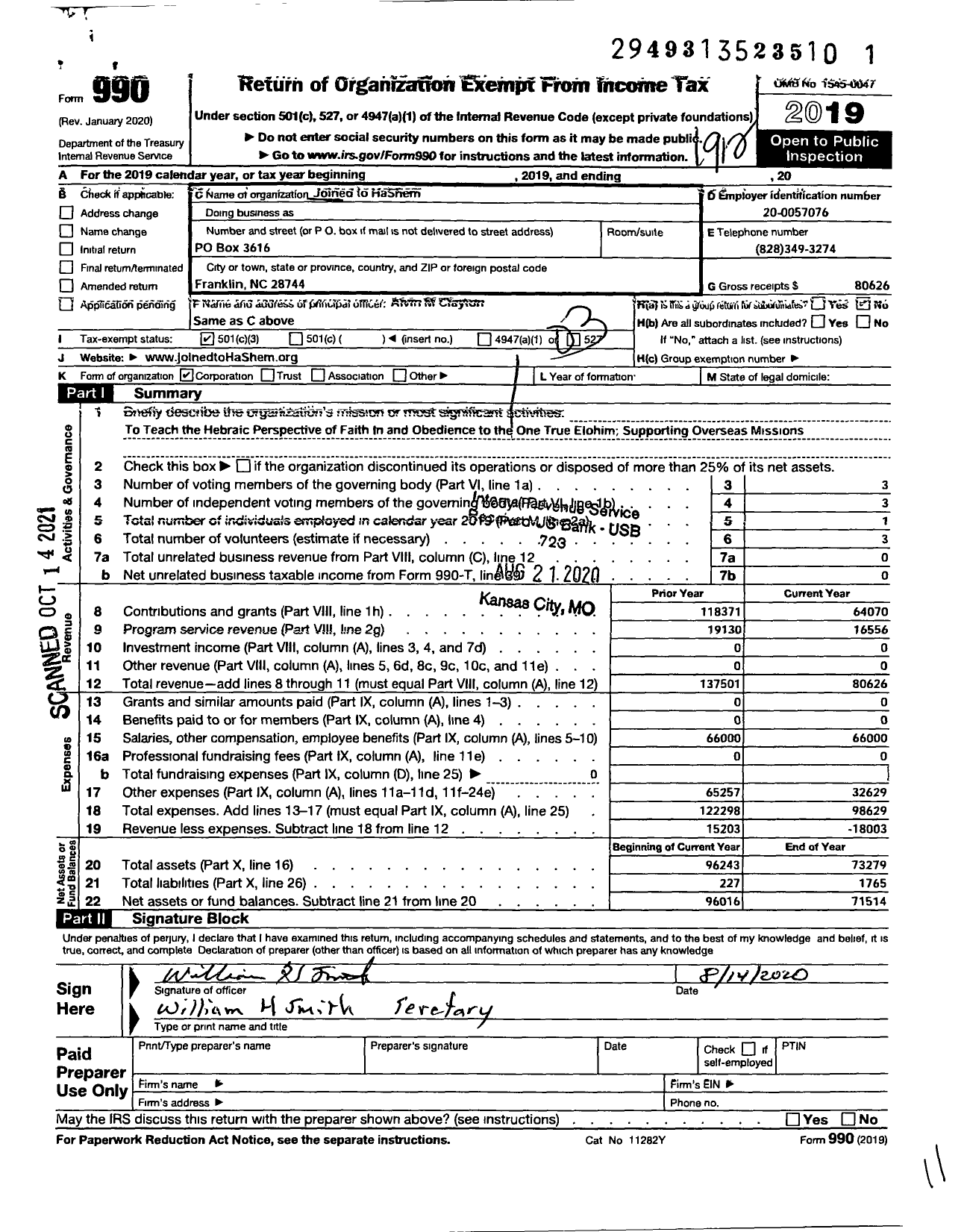 Image of first page of 2019 Form 990 for Joined to HaShem