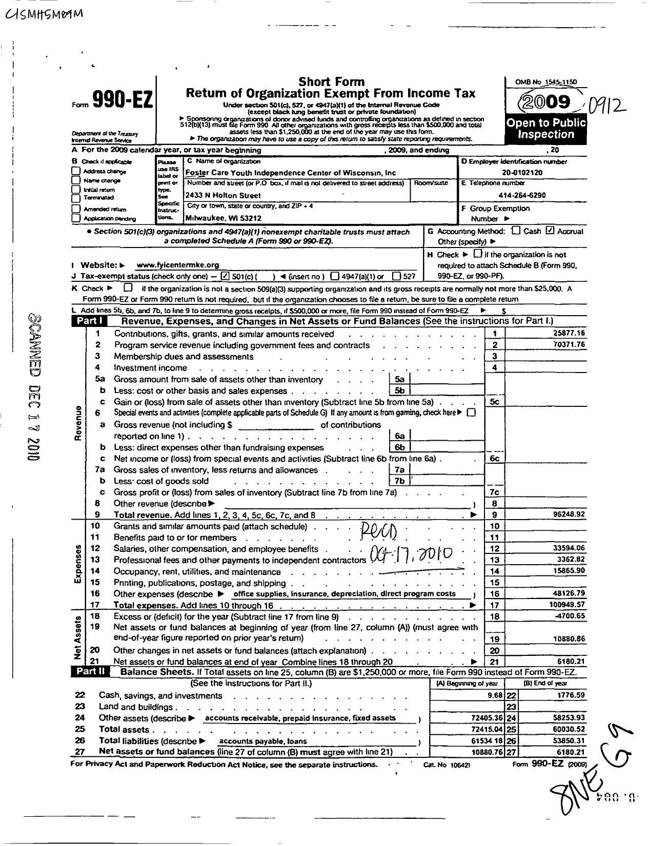 Image of first page of 2009 Form 990EO for Foster Care Youth Independence Center of Wisconsin