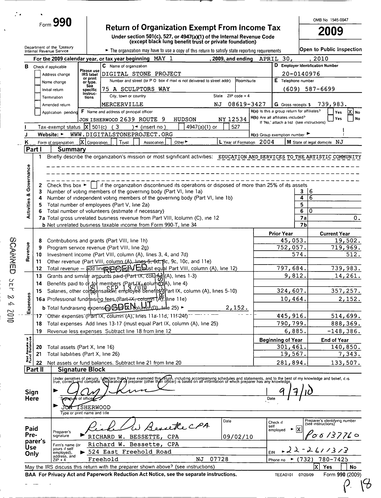 Image of first page of 2009 Form 990 for Digital Stone Project