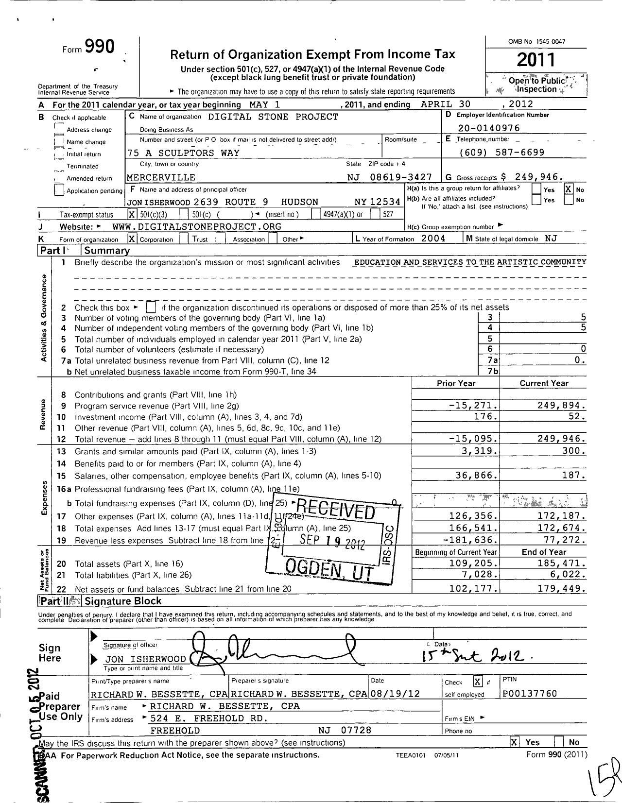 Image of first page of 2011 Form 990 for Digital Stone Project