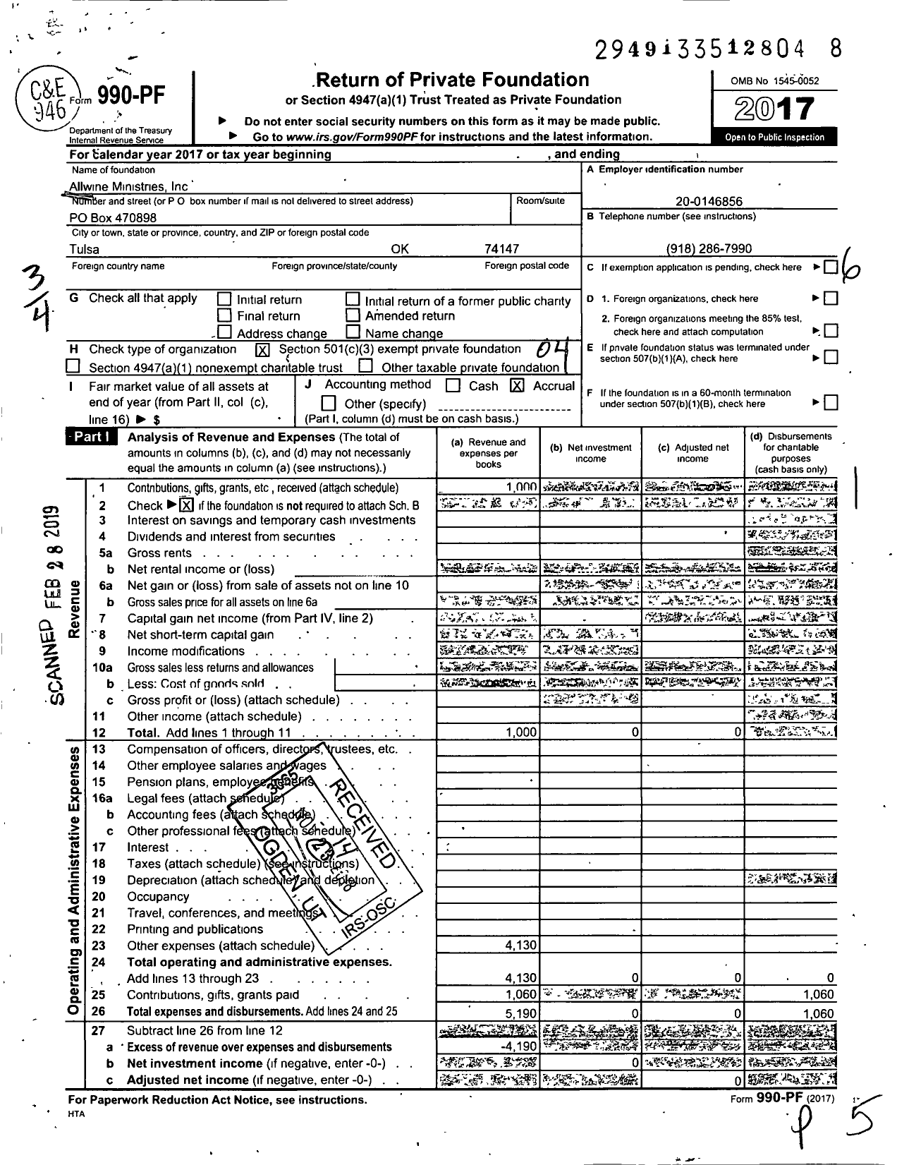 Image of first page of 2017 Form 990PF for Allwine Ministries