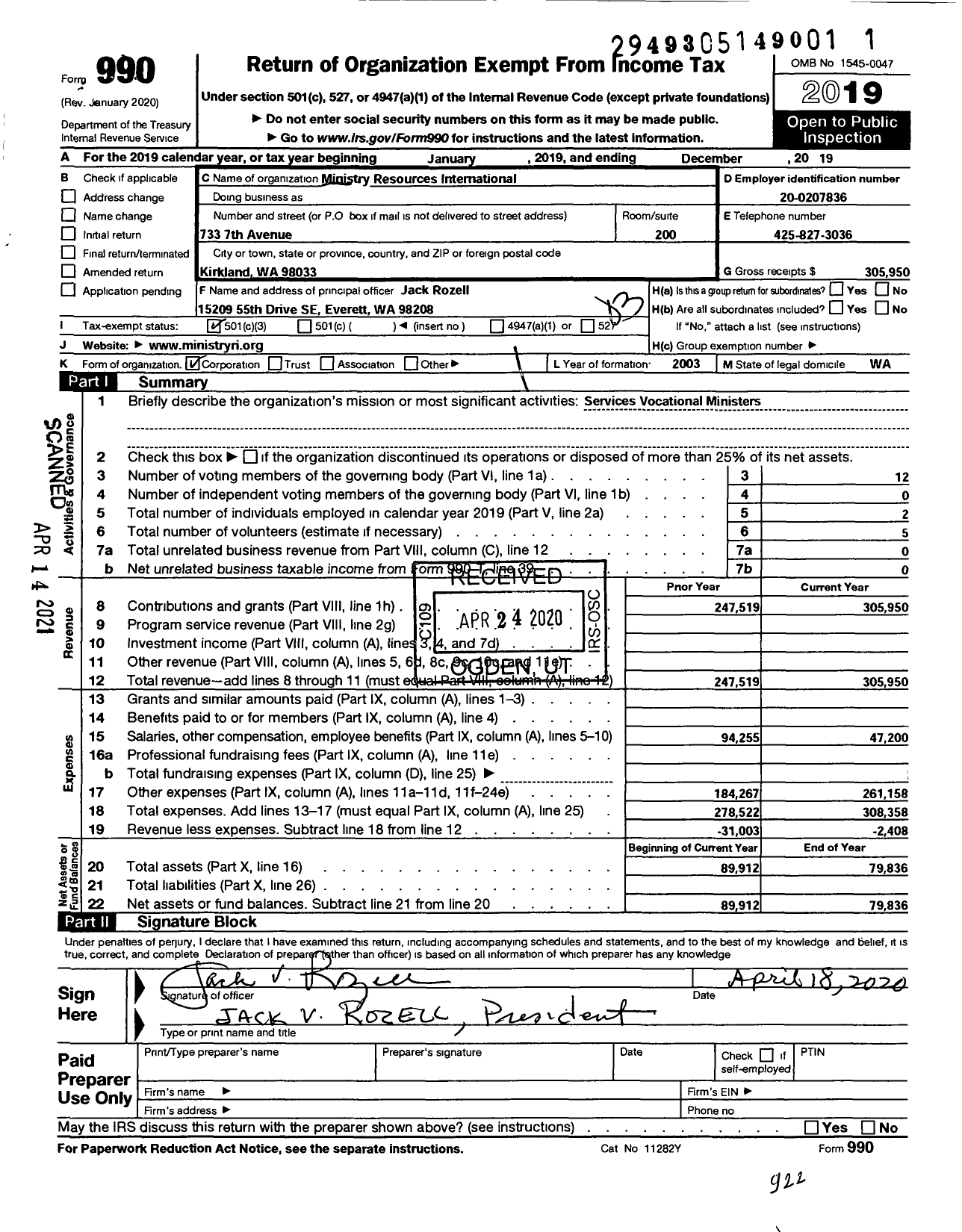 Image of first page of 2019 Form 990 for Agape Hope