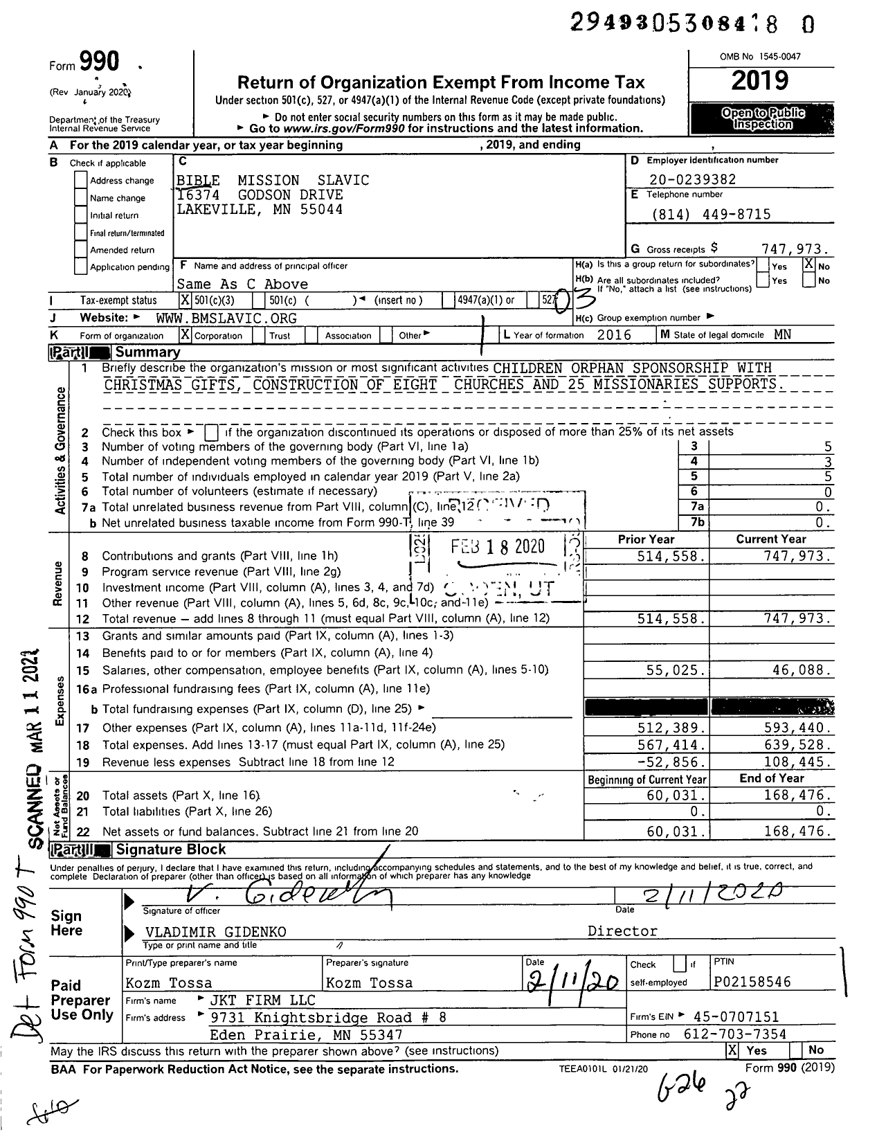 Image of first page of 2019 Form 990 for Bible Mission International