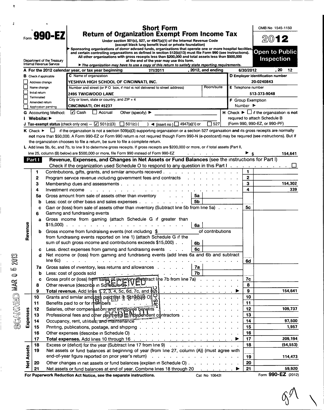 Image of first page of 2011 Form 990EZ for Yeshiva High School of Cincinnati