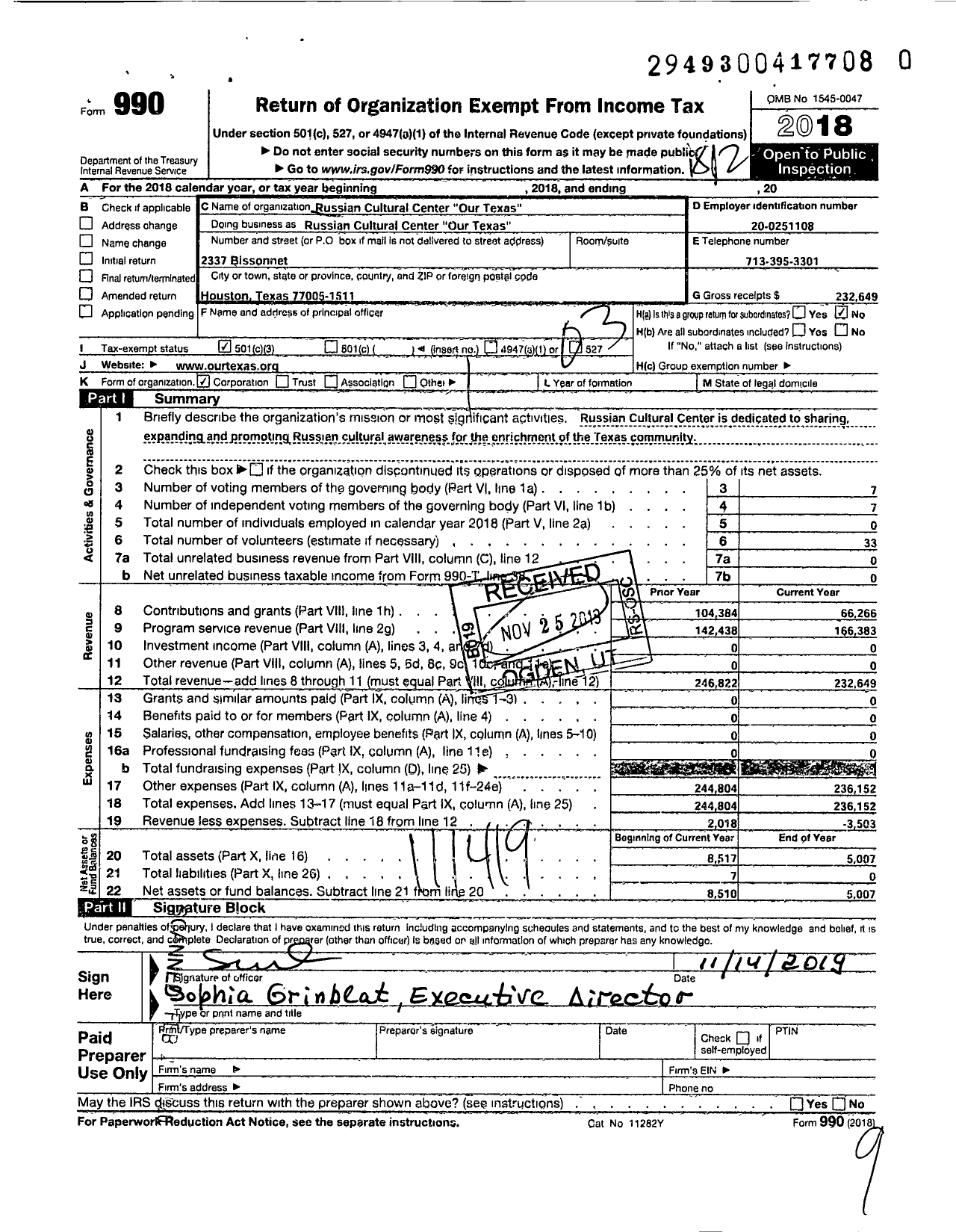 Image of first page of 2018 Form 990 for Russian Cultural Center-Our Texas