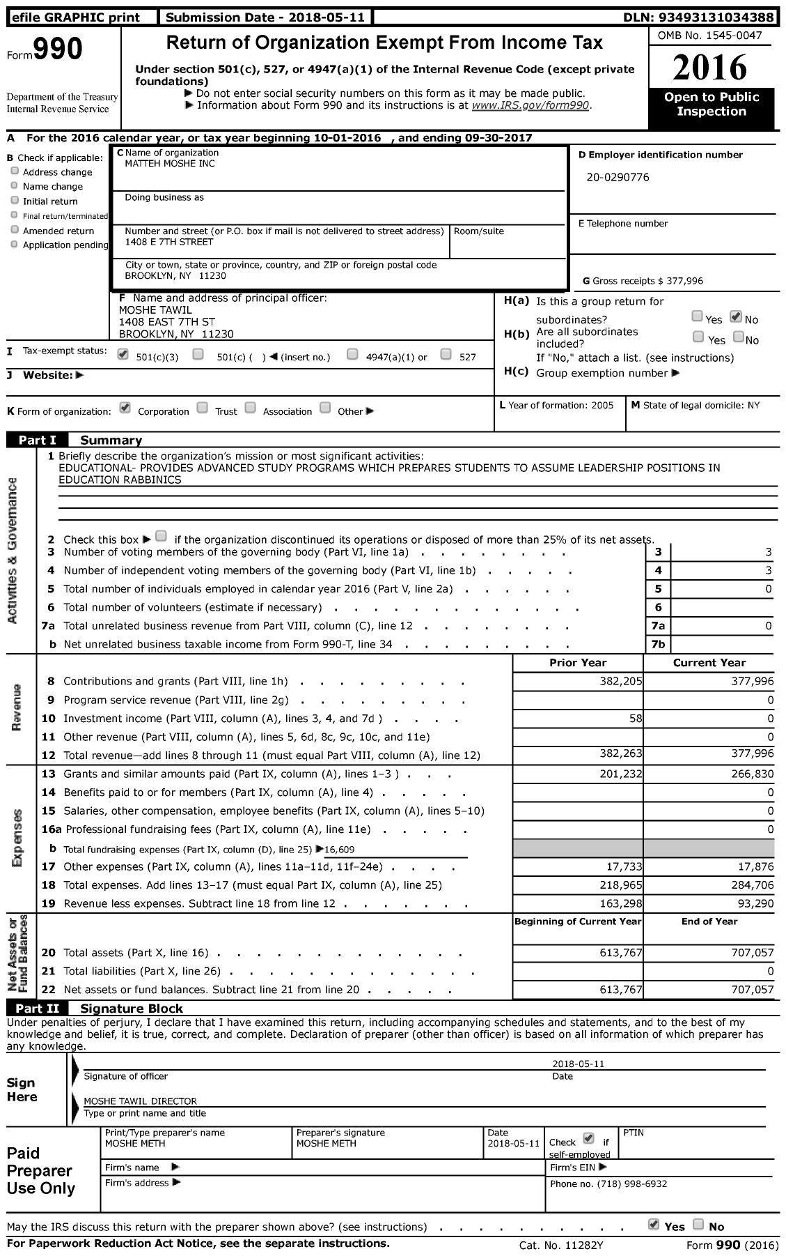 Image of first page of 2016 Form 990 for Matteh Moshe