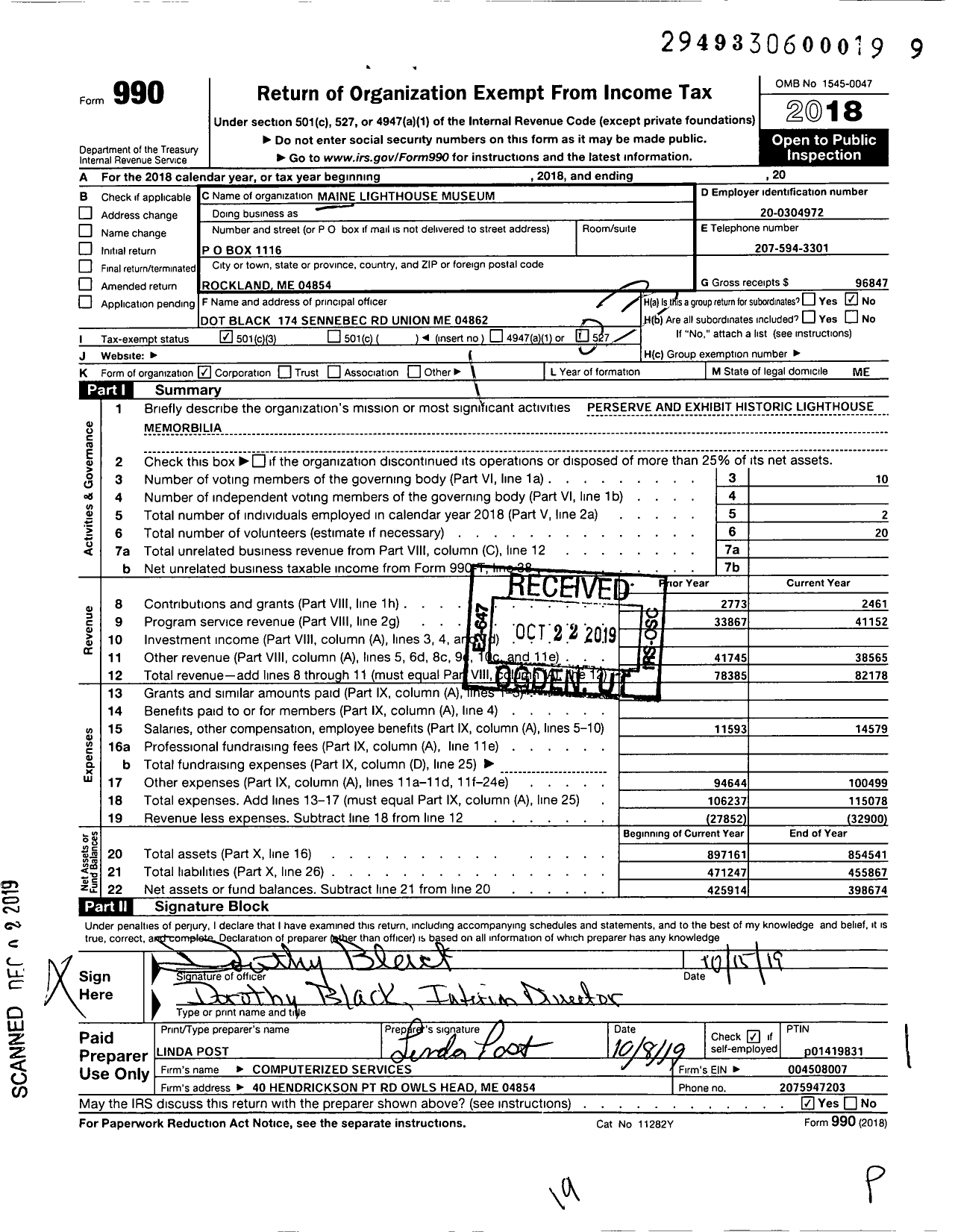 Image of first page of 2018 Form 990 for Maine Lighthouse Museum