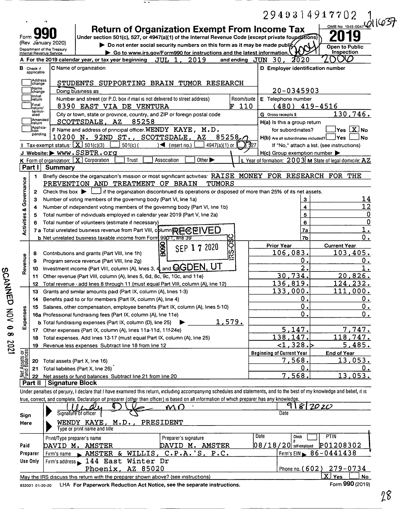 Image of first page of 2019 Form 990 for Students Supporting Brain Tumor Research