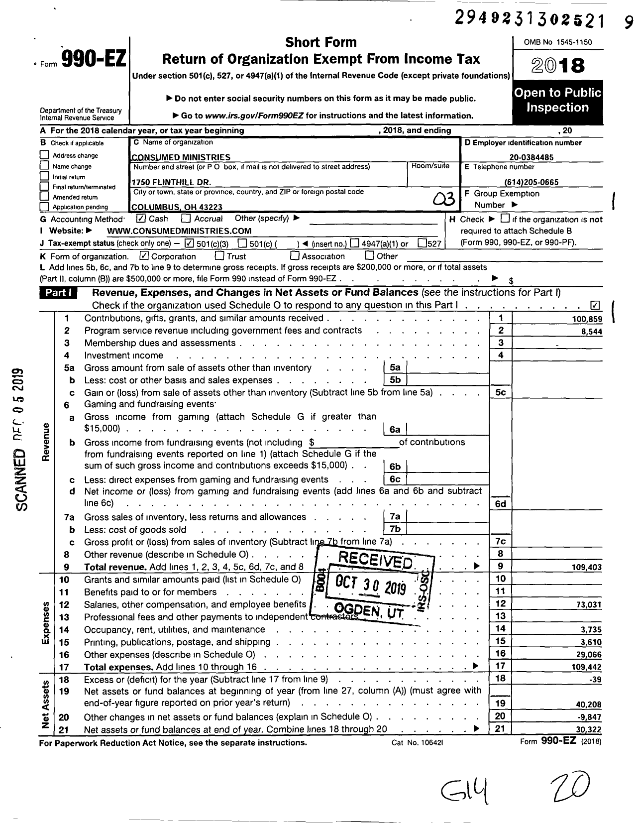 Image of first page of 2018 Form 990EZ for Consumed Ministries