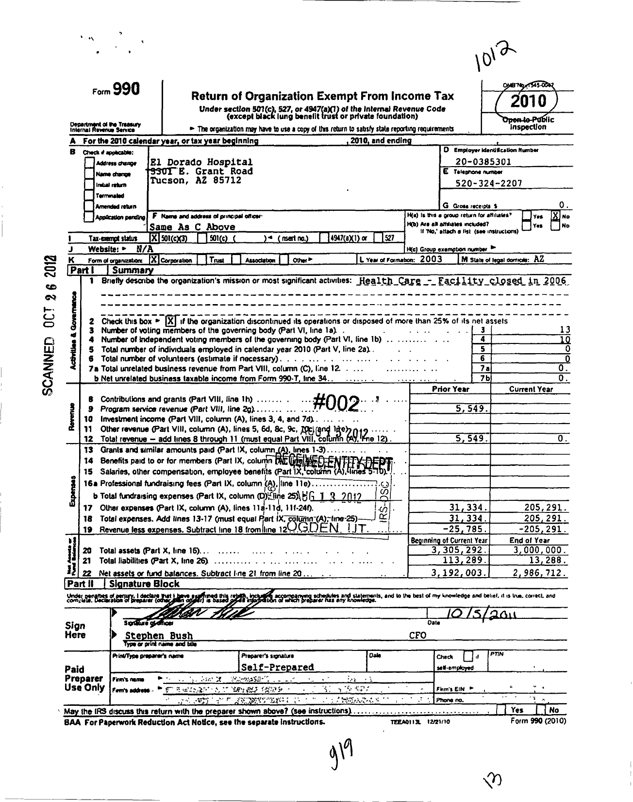 Image of first page of 2010 Form 990 for Southern Arizona Hospital Alliance
