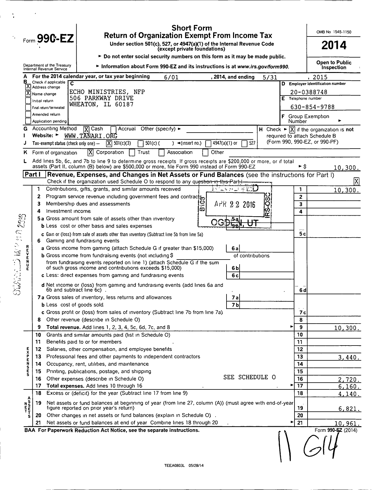 Image of first page of 2014 Form 990EZ for Echo Ministries NFP