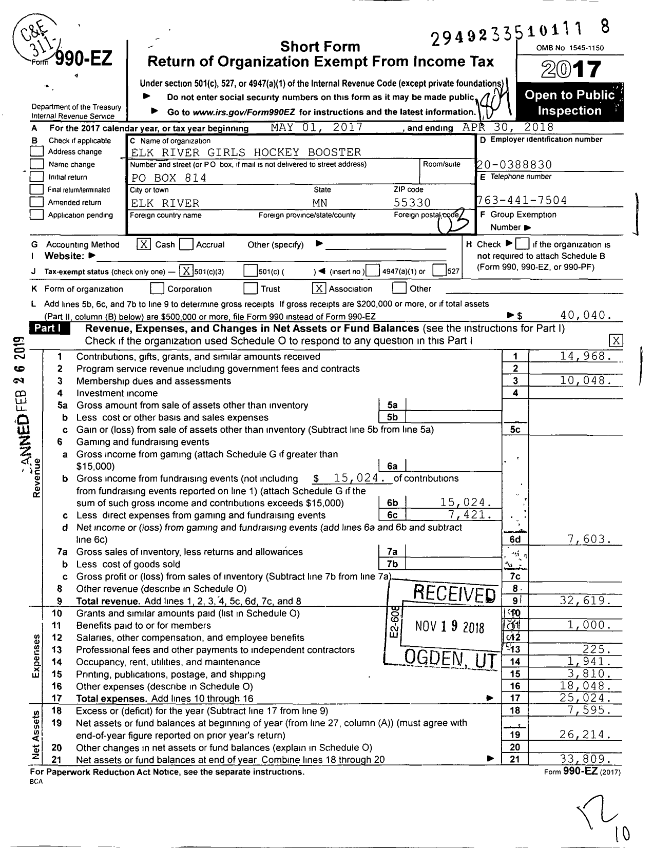 Image of first page of 2017 Form 990EZ for Elk River Girls Hockey Booster Club