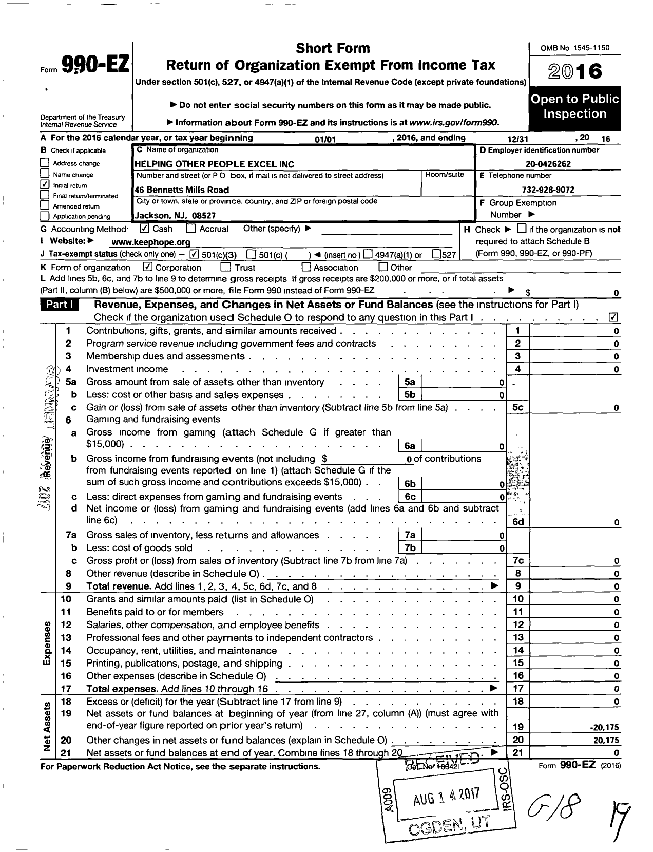 Image of first page of 2016 Form 990EZ for Helping Other People Excel