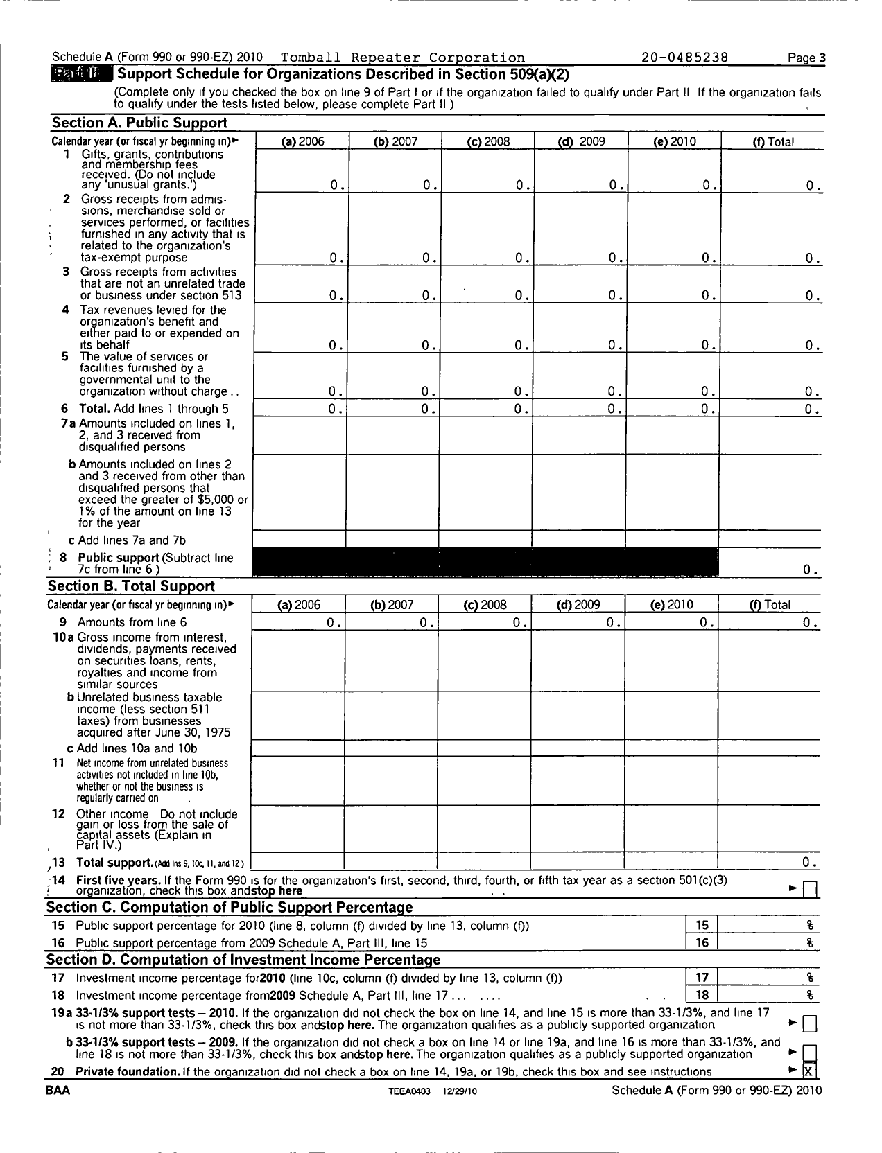 Image of first page of 2010 Form 990ER for Tomball Repeater Corporation