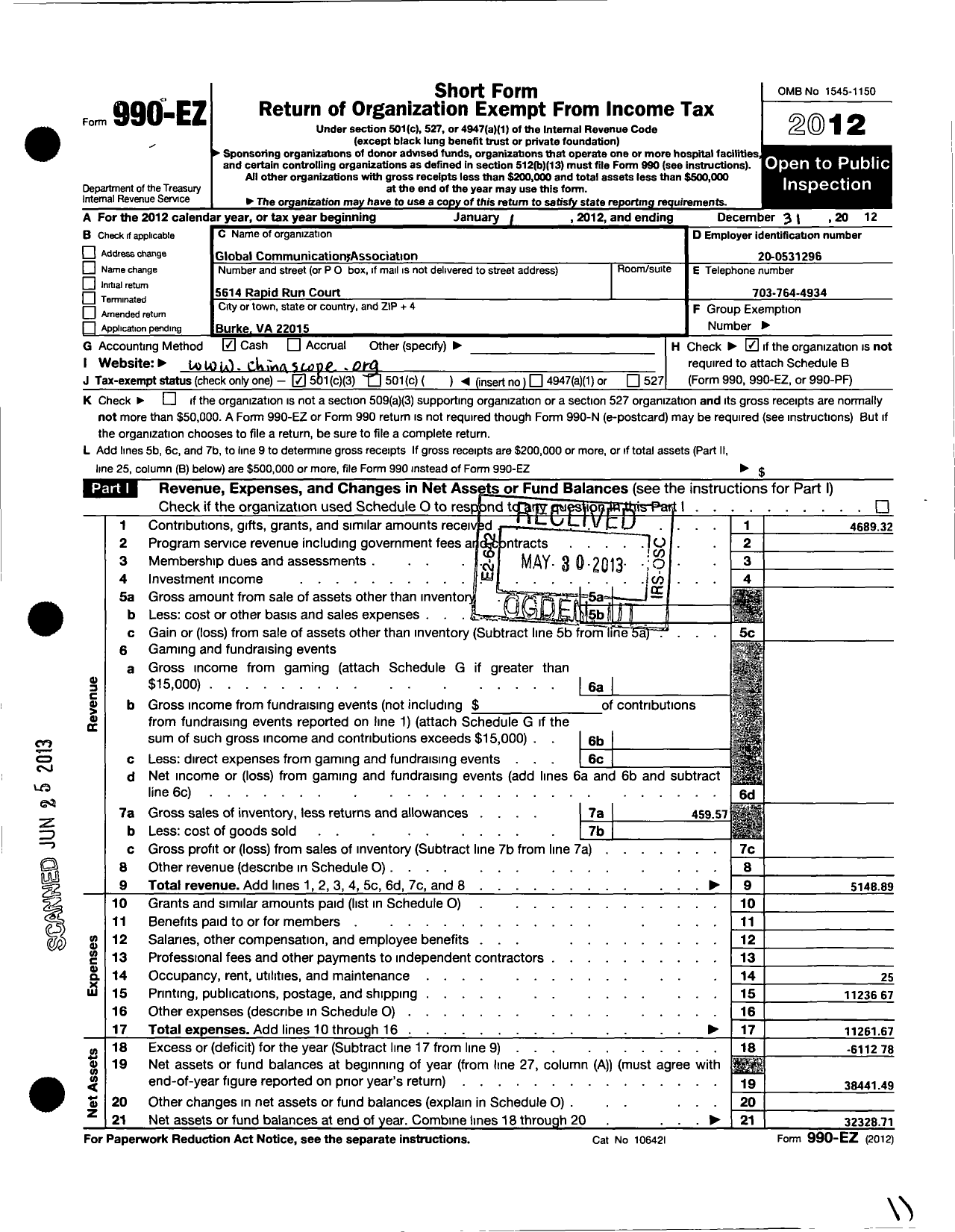 Image of first page of 2012 Form 990EZ for Global Communications Association