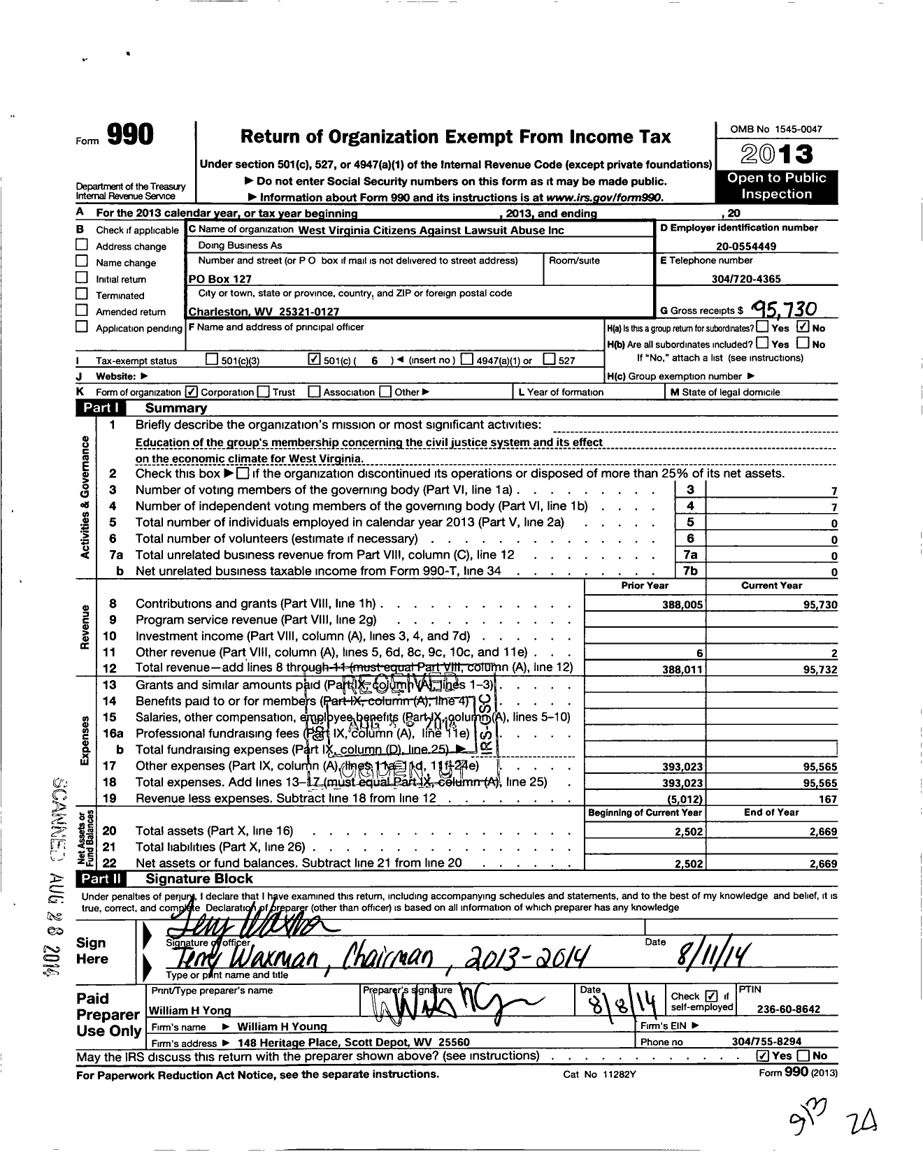 Image of first page of 2013 Form 990O for West Virginia Citizens Against Lawsuit Abuse