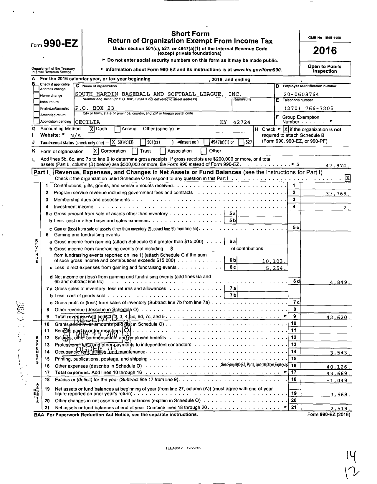 Image of first page of 2016 Form 990EZ for South Hardin Baseball and Softball