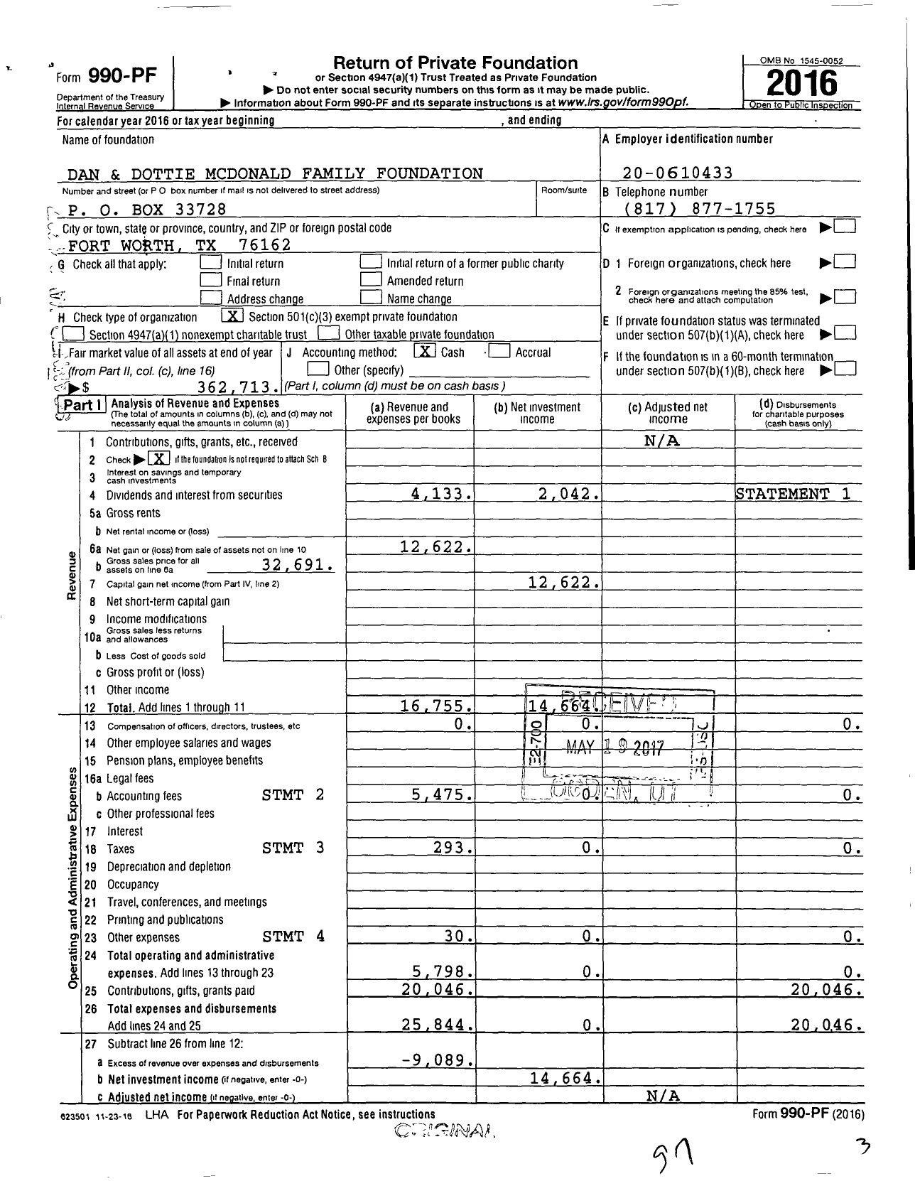 Image of first page of 2016 Form 990PF for Dan & Dottie McDonald Family Foundation