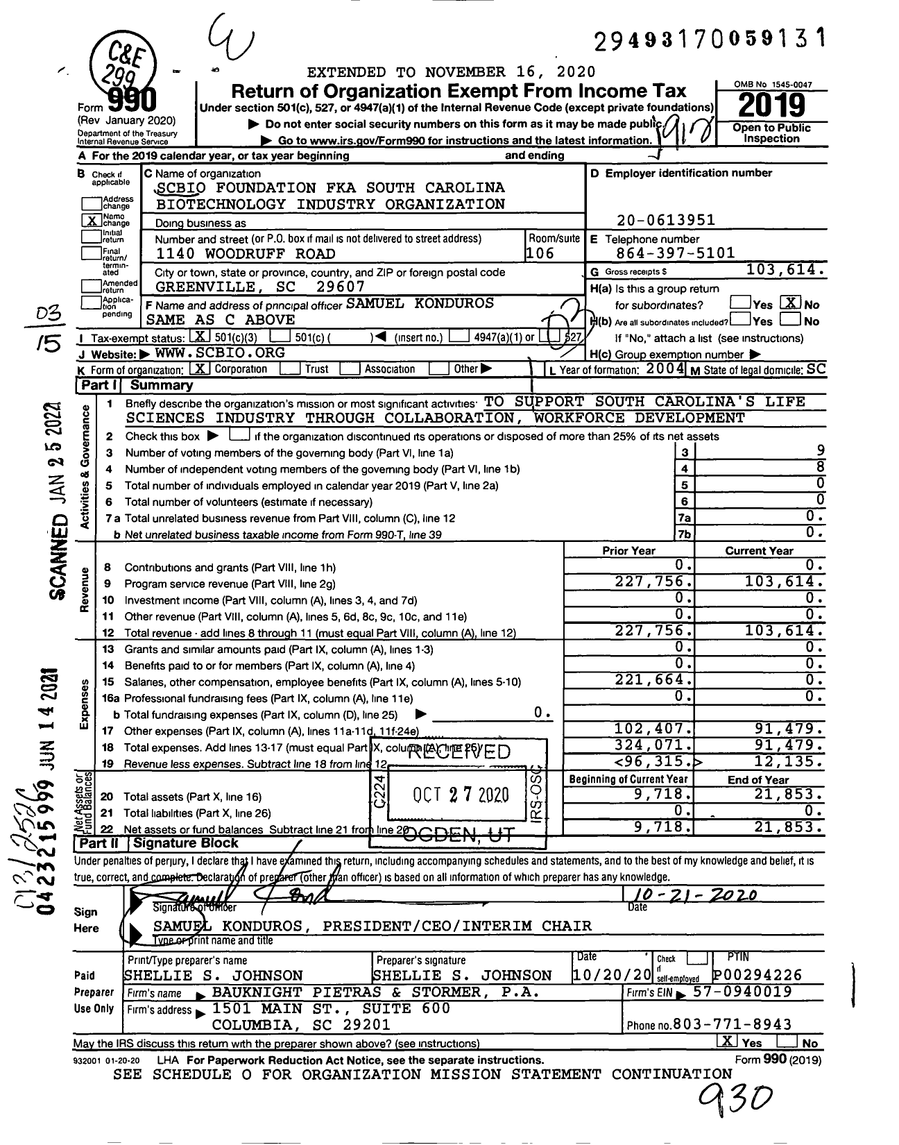 Image of first page of 2019 Form 990 for Scbio Foundation