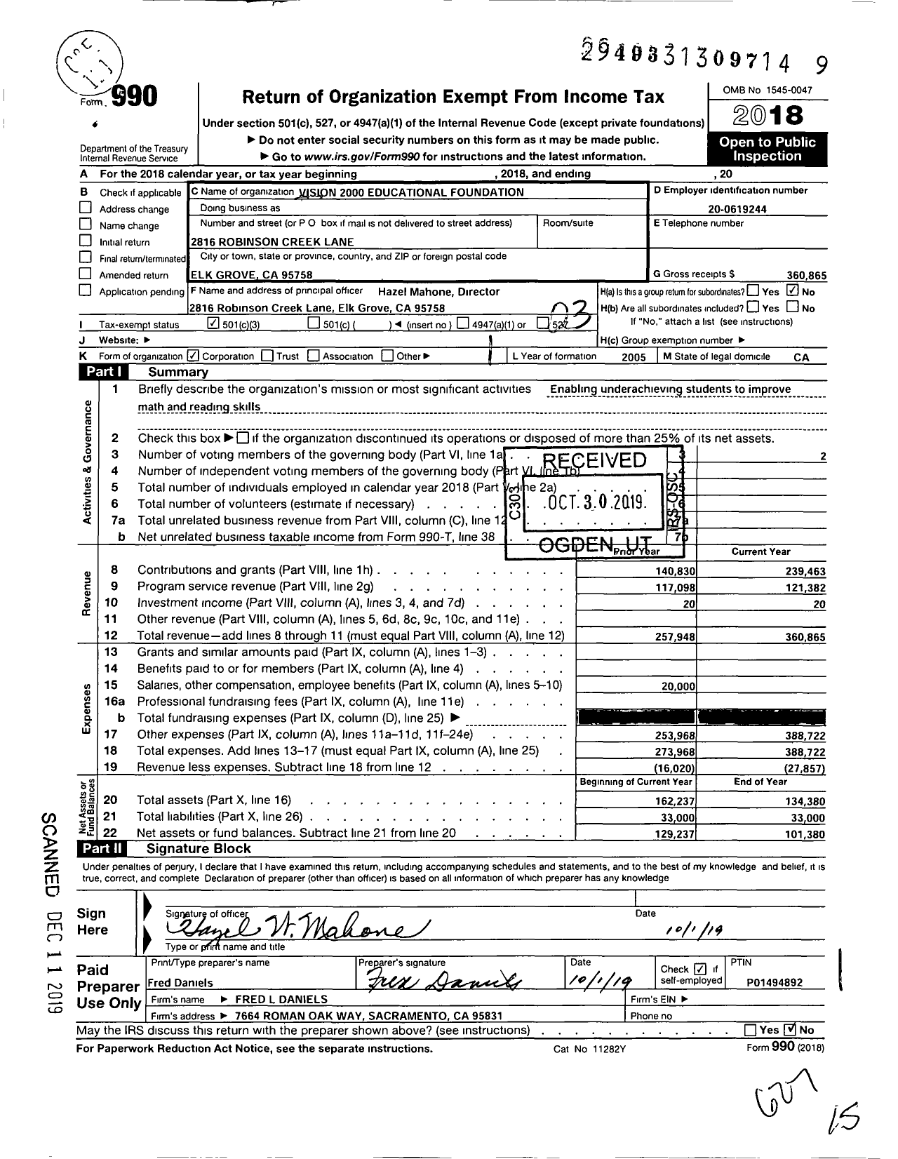 Image of first page of 2018 Form 990 for Vision 2000 Educational Foundation