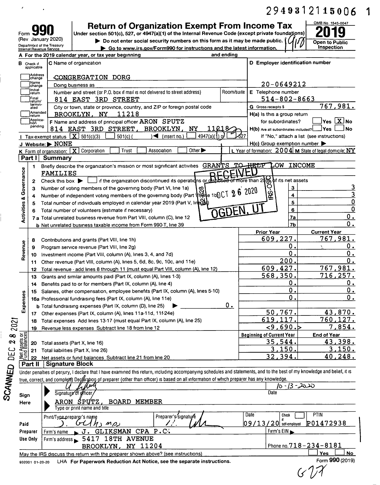 Image of first page of 2019 Form 990 for Congregation Dorg