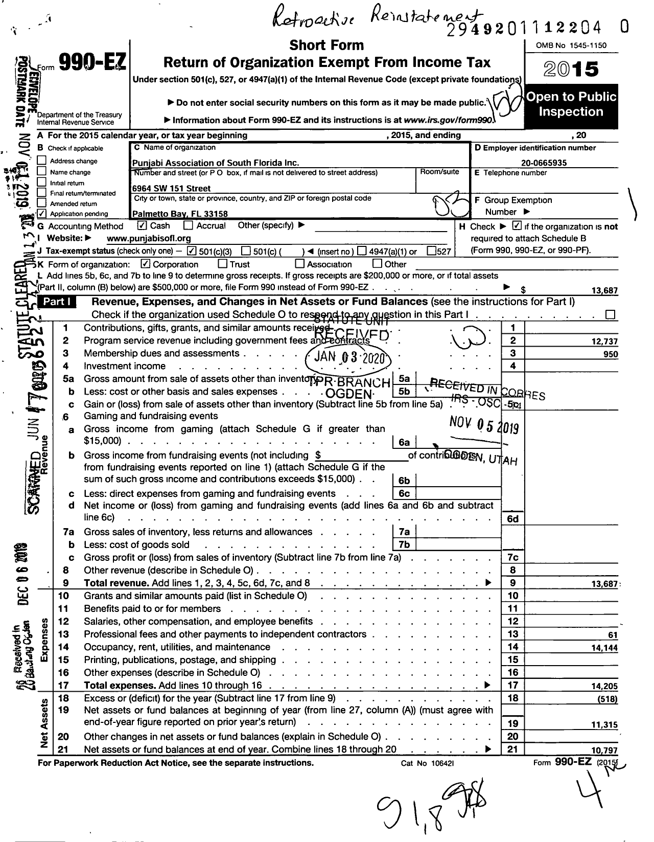 Image of first page of 2015 Form 990EZ for Punjabi Association of South Florida