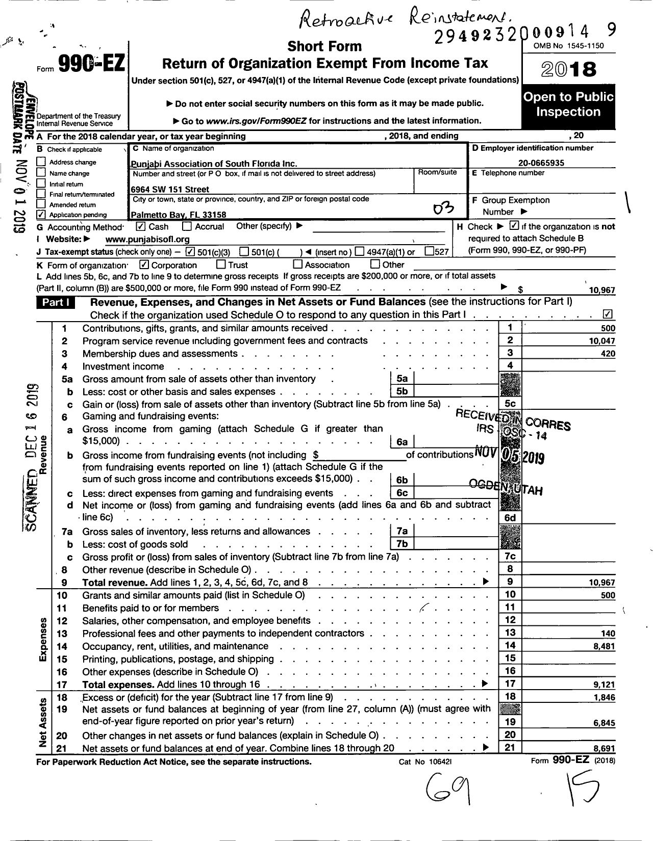 Image of first page of 2018 Form 990EZ for Punjabi Association of South Florida