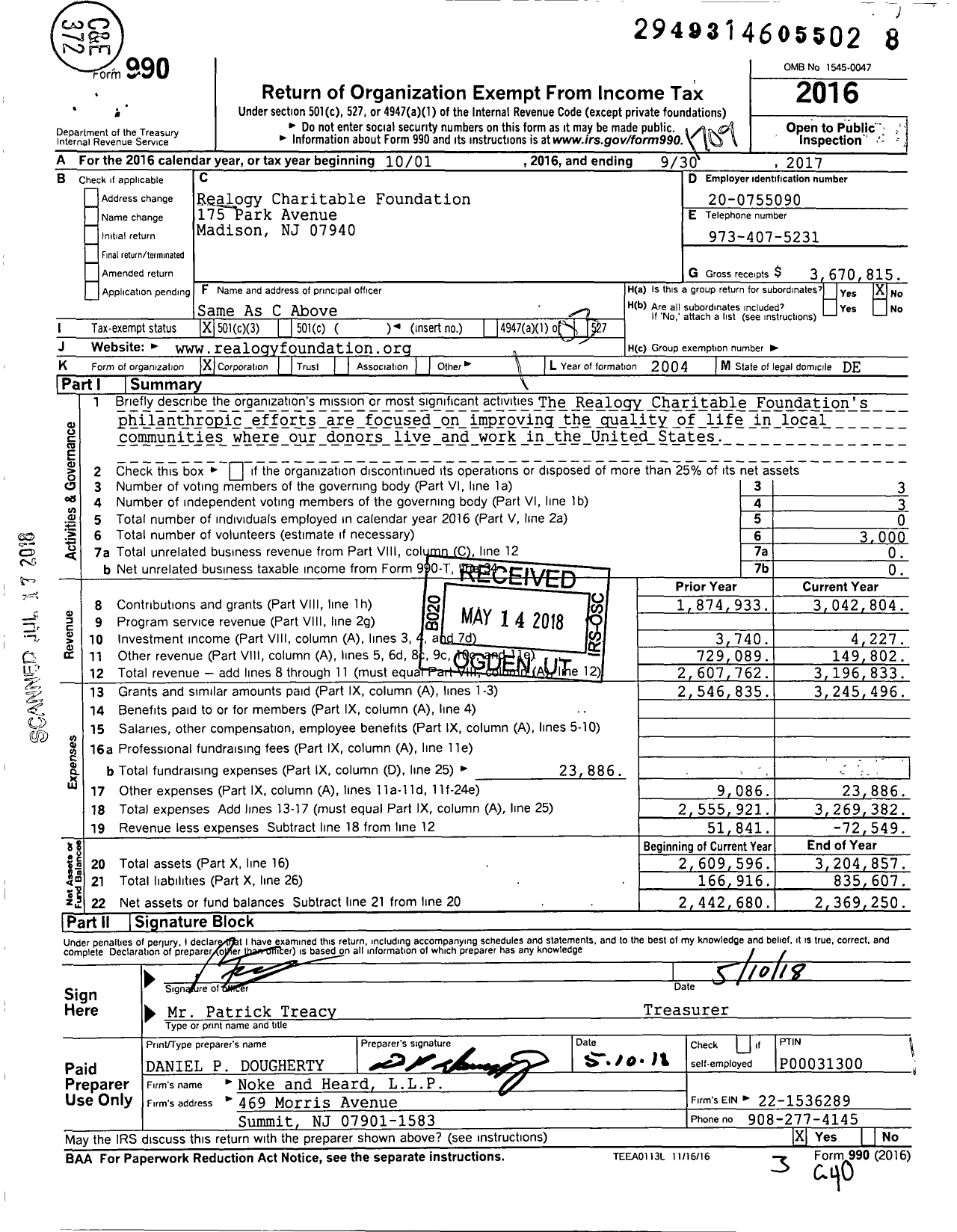 Image of first page of 2016 Form 990 for Anywhere Gives