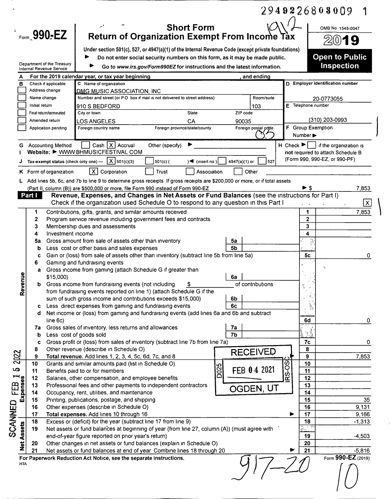 Image of first page of 2019 Form 990EZ for DMG Music Association