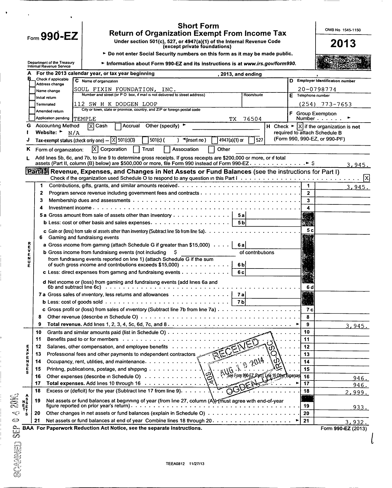 Image of first page of 2013 Form 990EZ for Soul Fixin Foundation