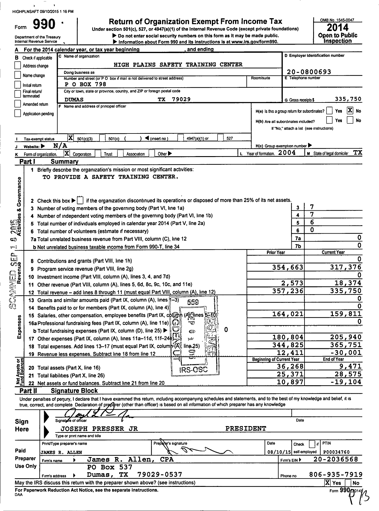 Image of first page of 2014 Form 990 for High Plains Safety Training Center